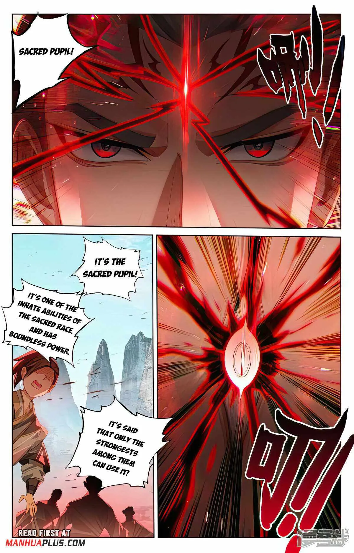 Yuan Zun Chapter 533.5 Online - página 4