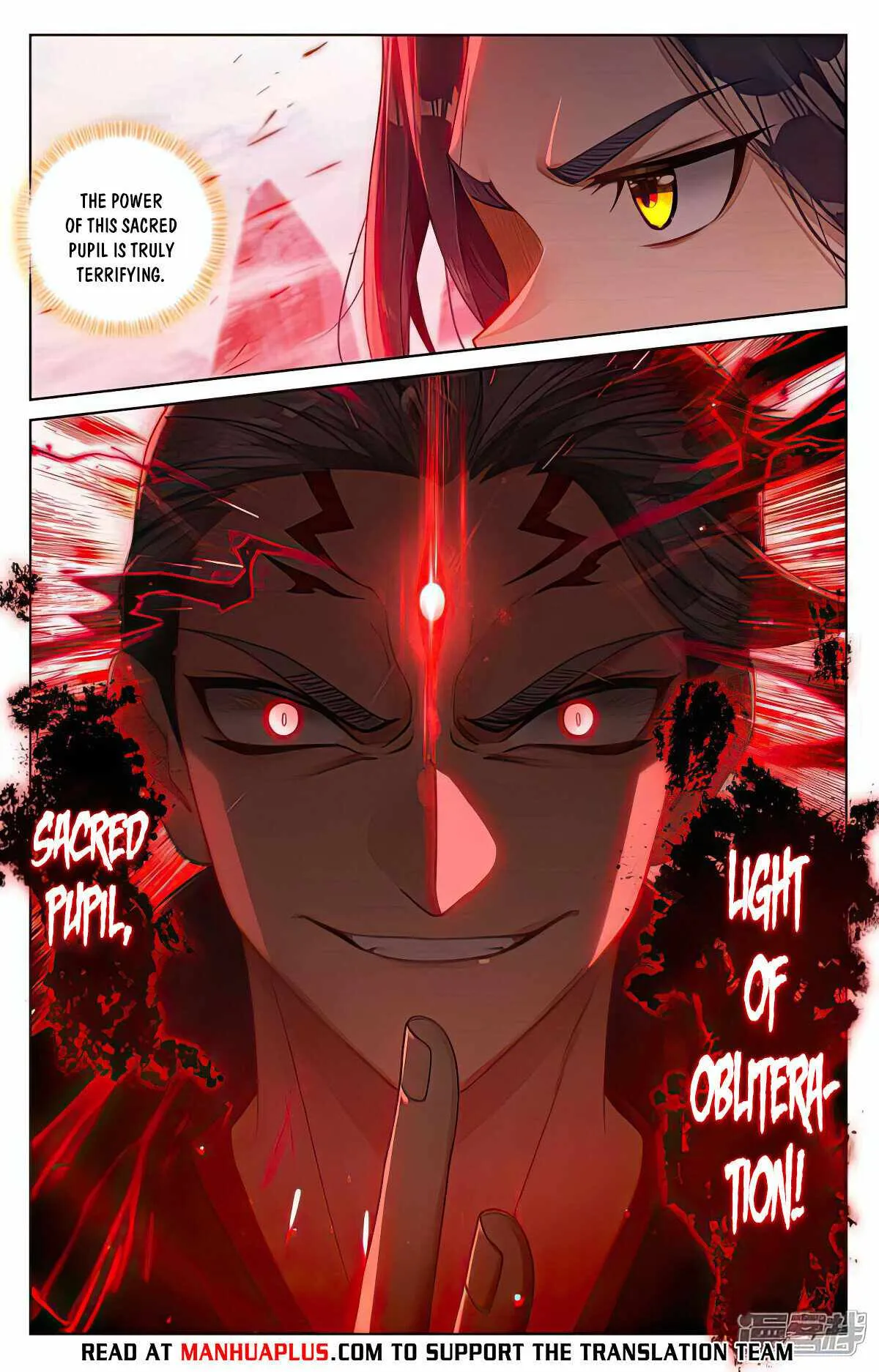 Yuan Zun Chapter 533.5 Online - página 7