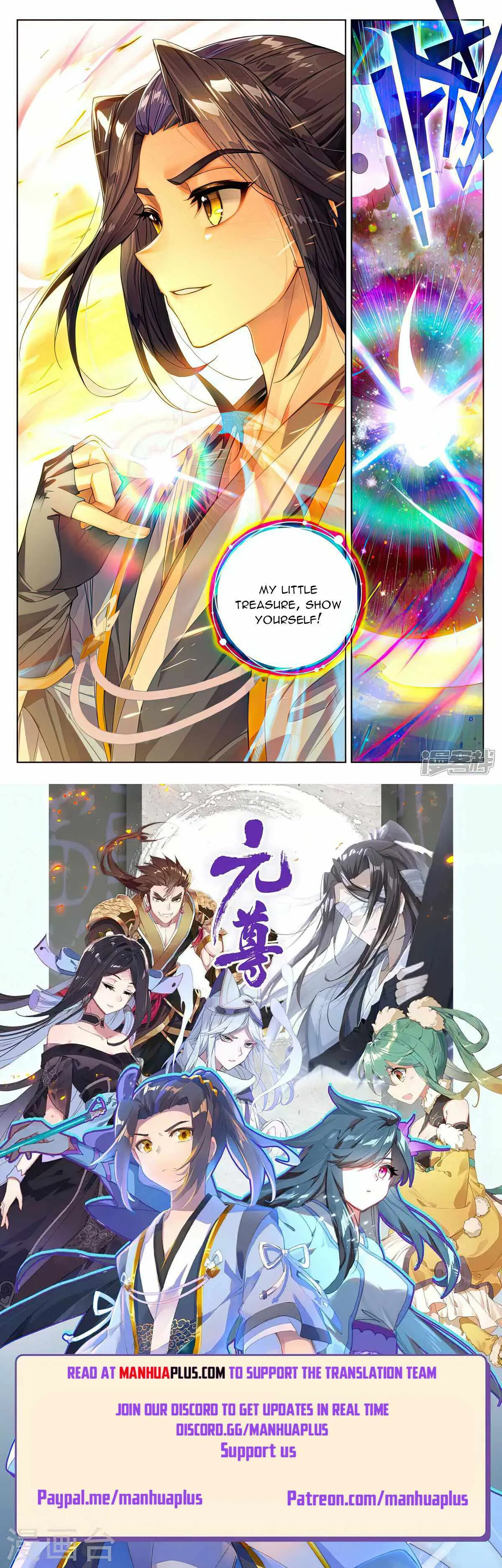 Yuan Zun Chapter 533.5 Online - página 9