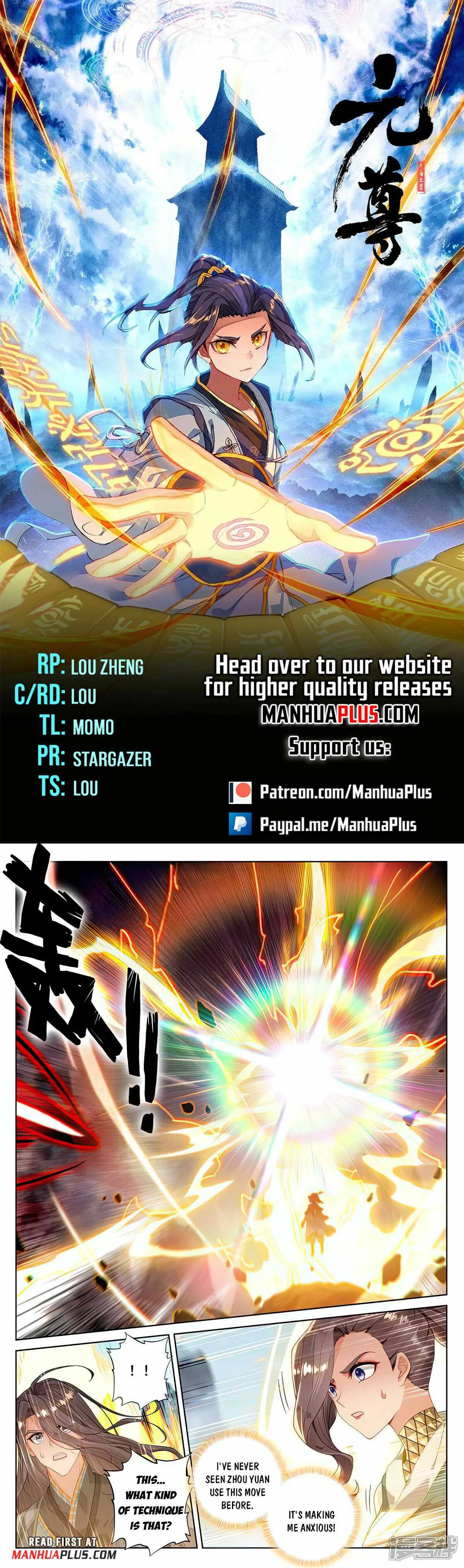 Yuan Zun Chapter 534 Online - página 2