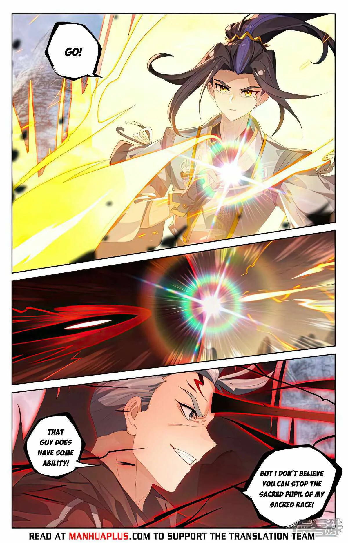 Yuan Zun Chapter 534 Online - página 3