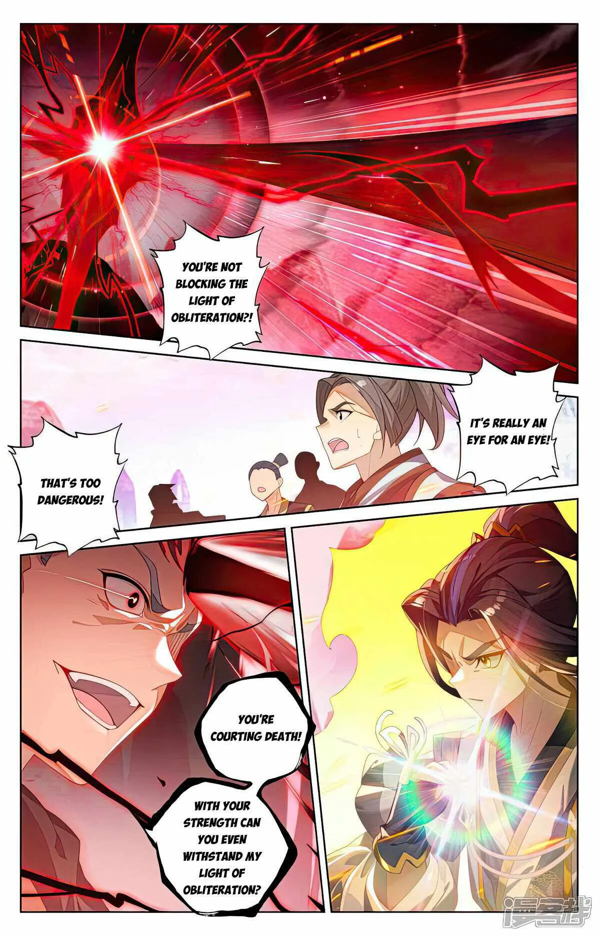 Yuan Zun Chapter 534 Online - página 5