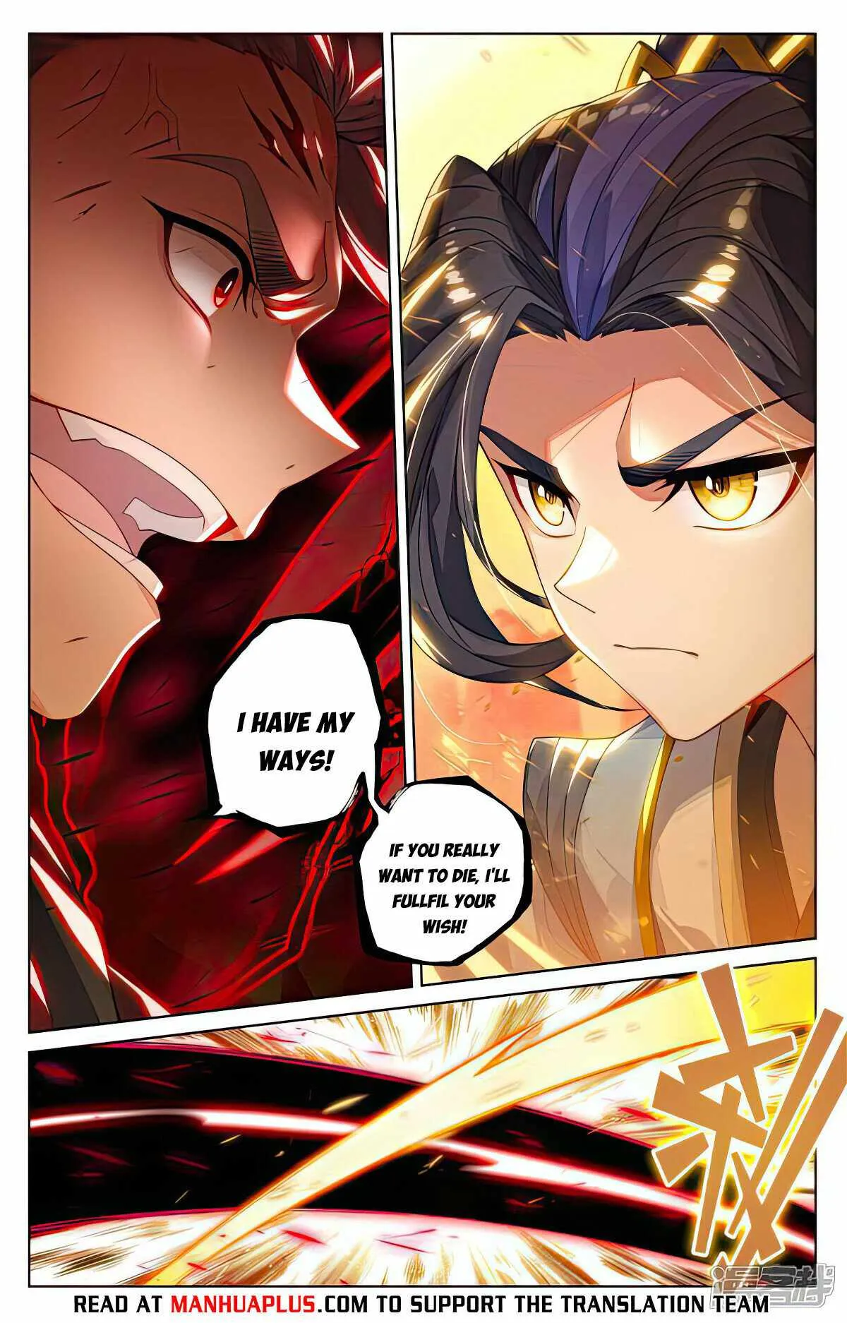Yuan Zun Chapter 534 Online - página 7