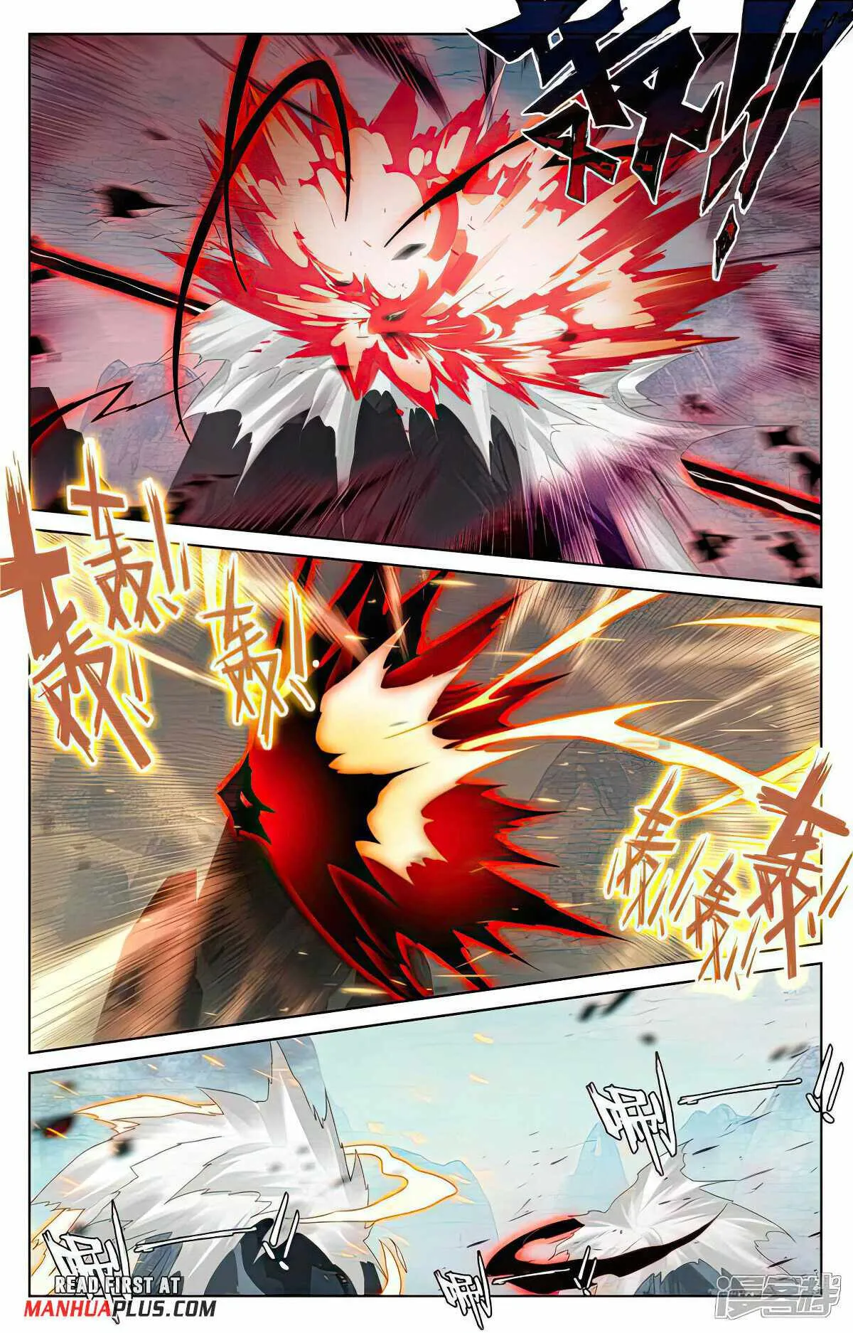 Yuan Zun Chapter 534 Online - página 8