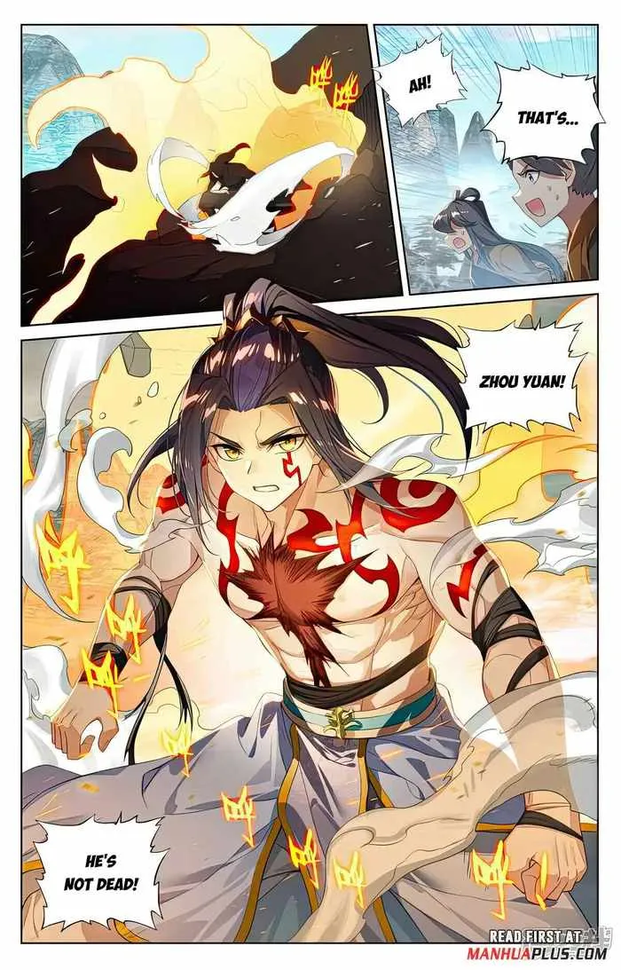 Yuan Zun Chapter 534.5 Online - página 4