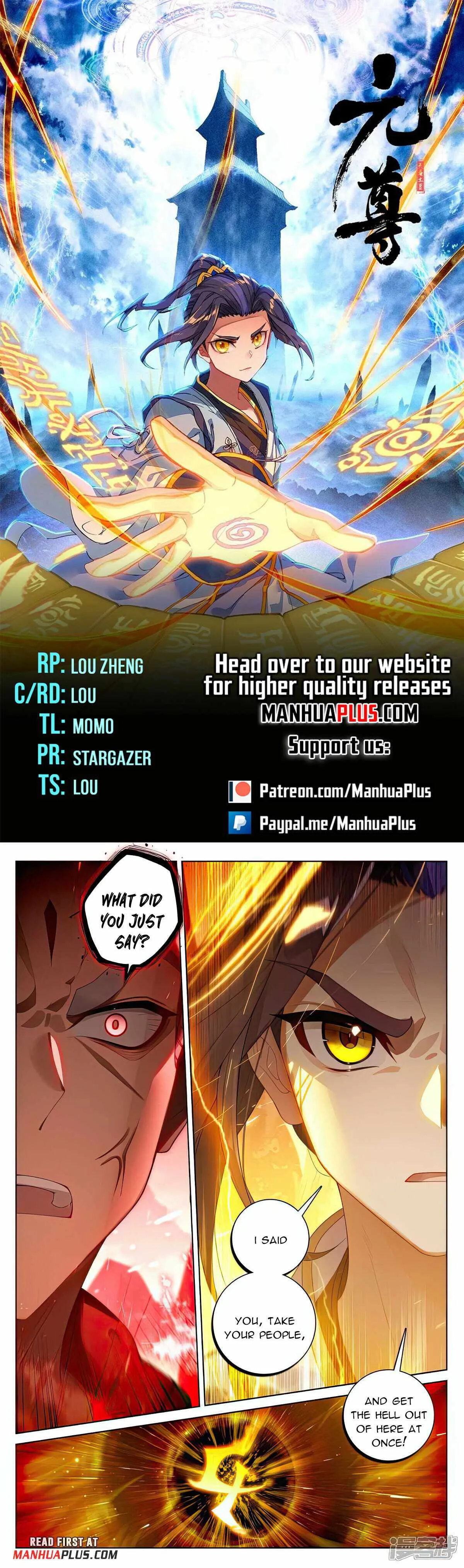 Yuan Zun Chapter 535 Online - página 2