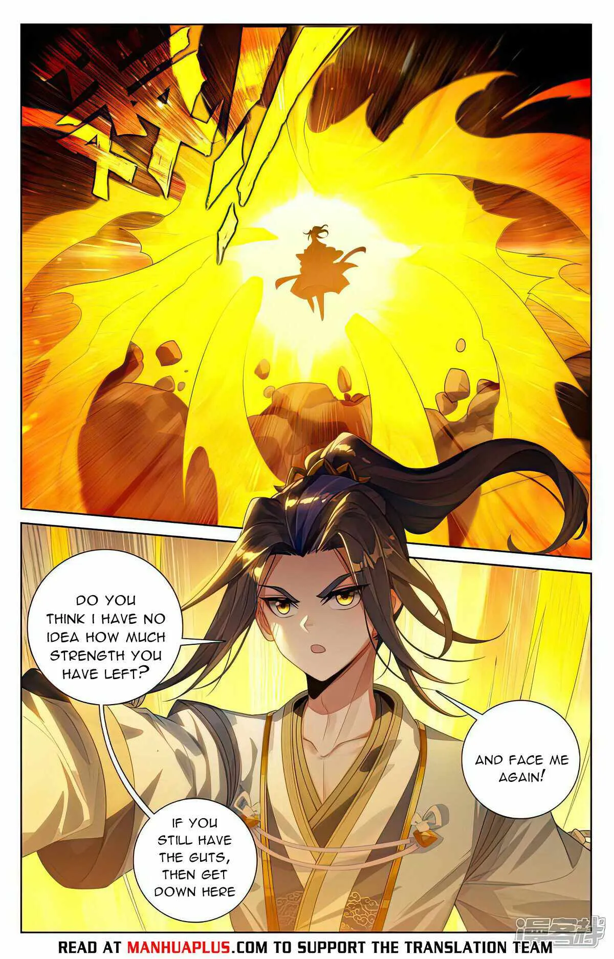 Yuan Zun Chapter 535 Online - página 3