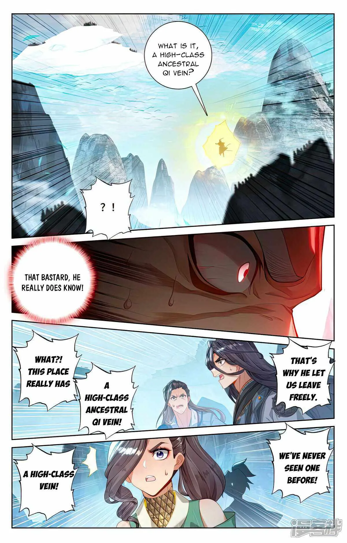 Yuan Zun Chapter 535 Online - página 5