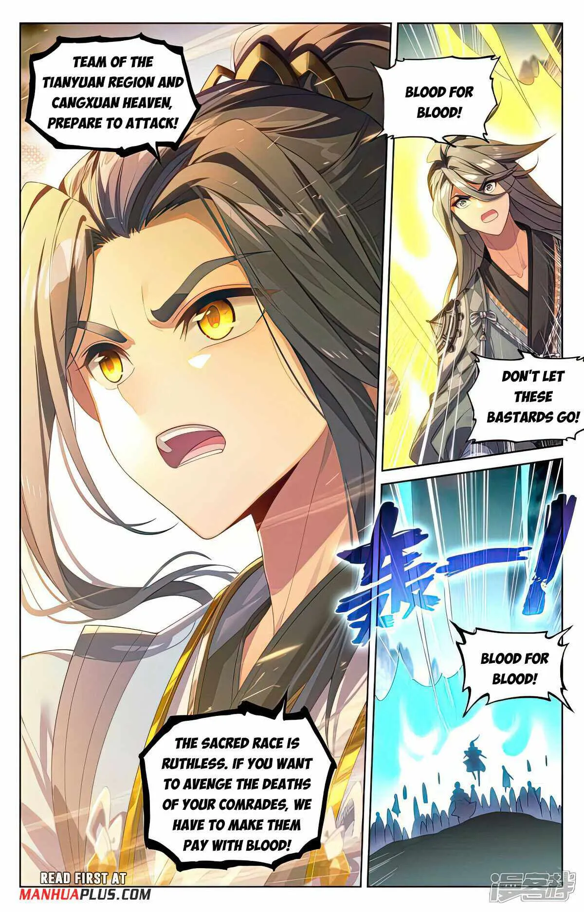 Yuan Zun Chapter 535 Online - página 6