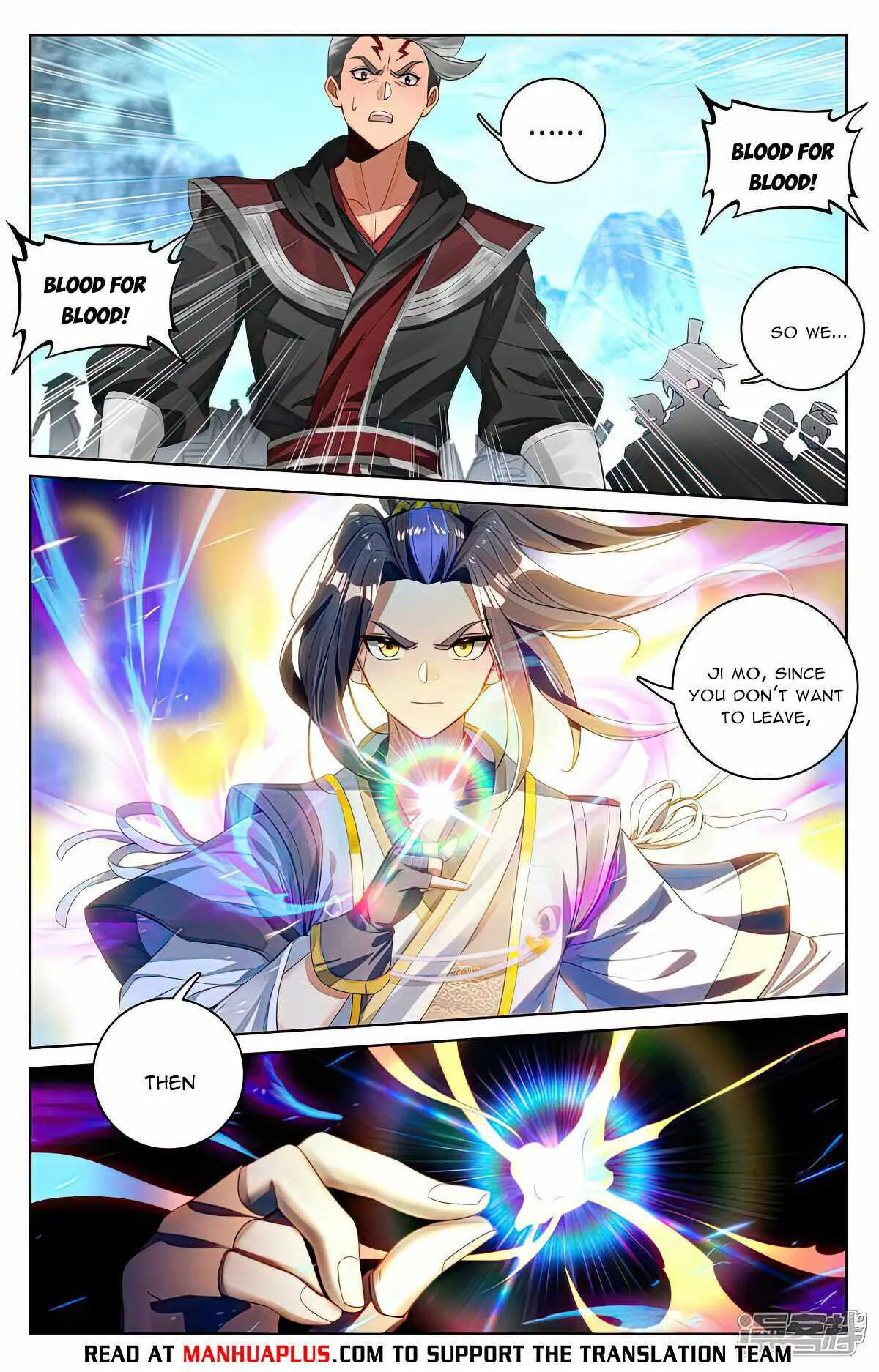Yuan Zun Chapter 535 Online - página 7