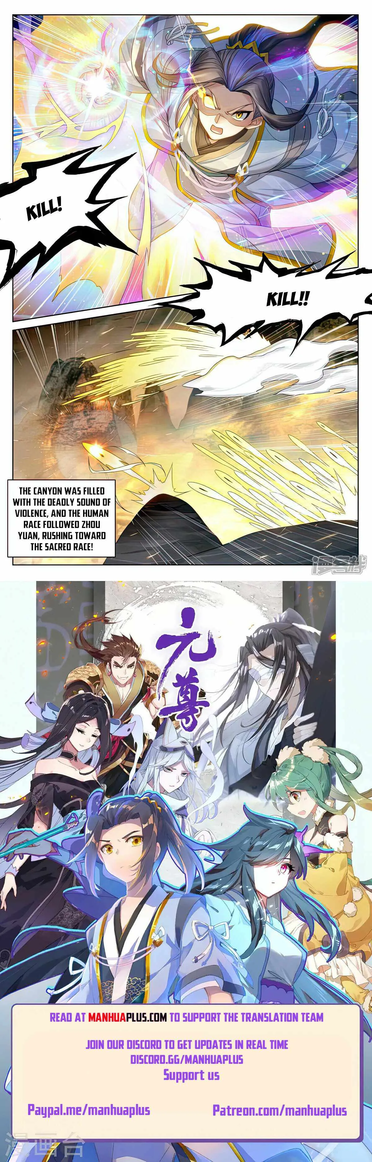 Yuan Zun Chapter 535 Online - página 9