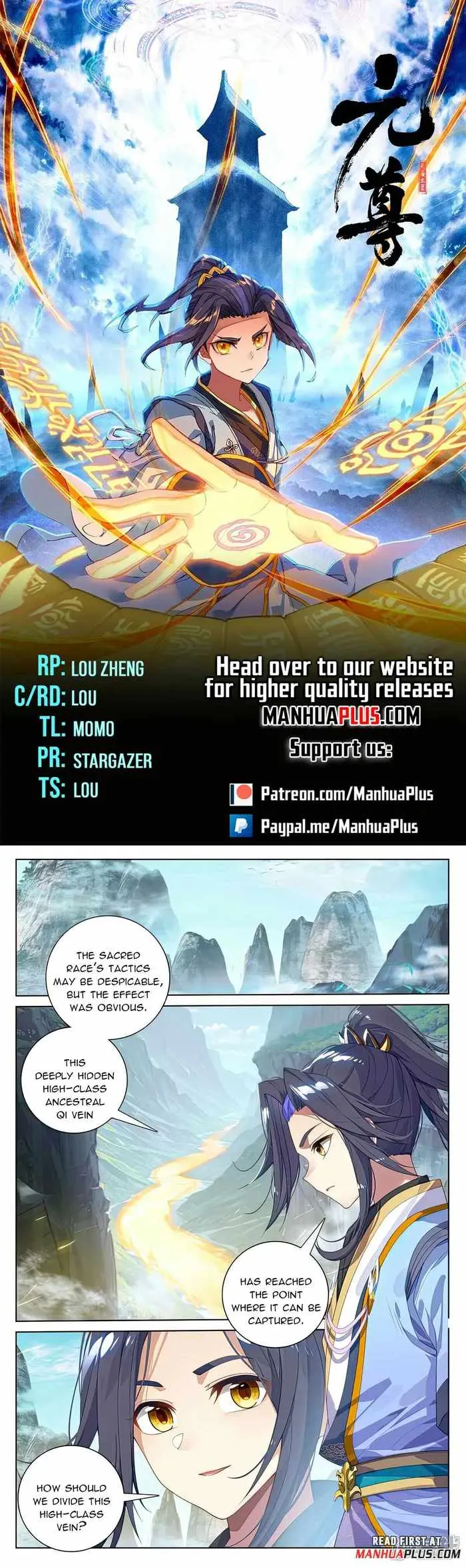 Yuan Zun Chapter 536 Online - página 2