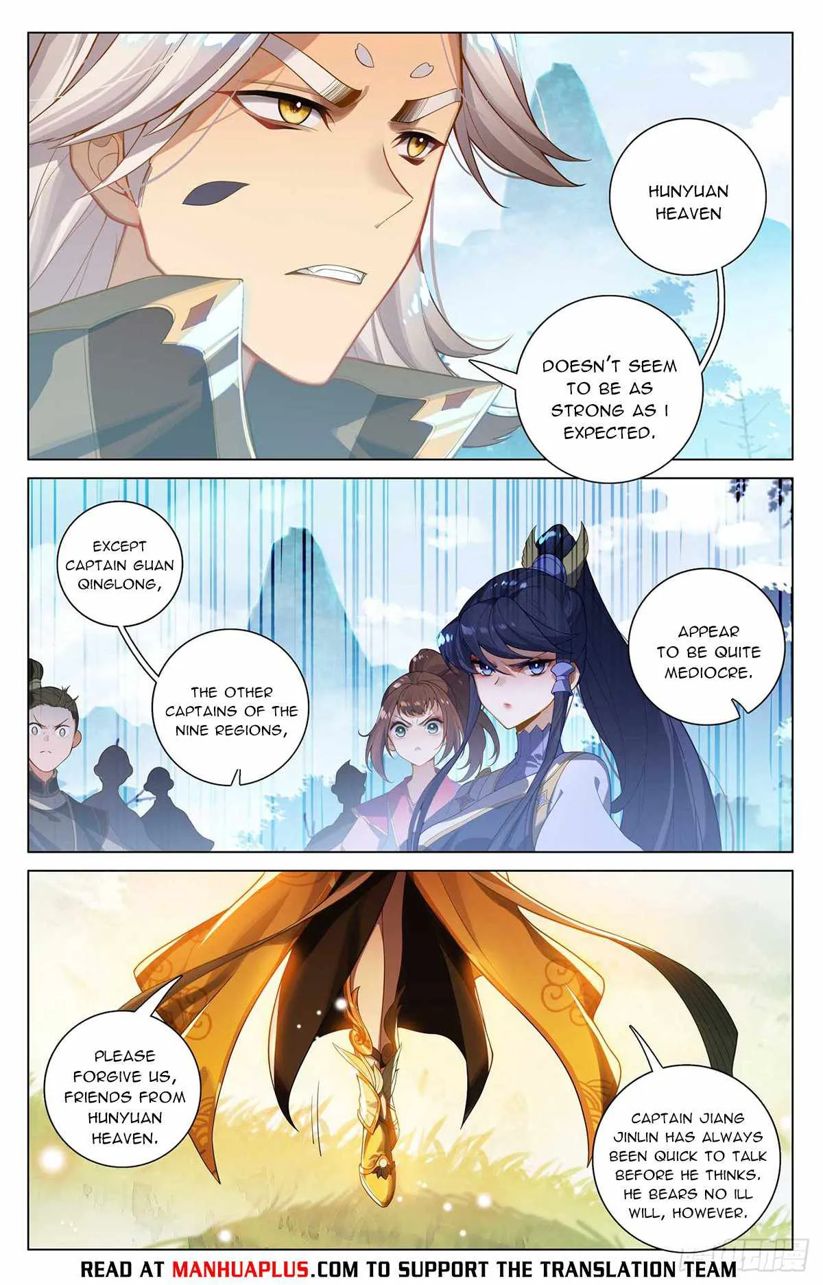Yuan Zun Chapter 537 Online - página 3
