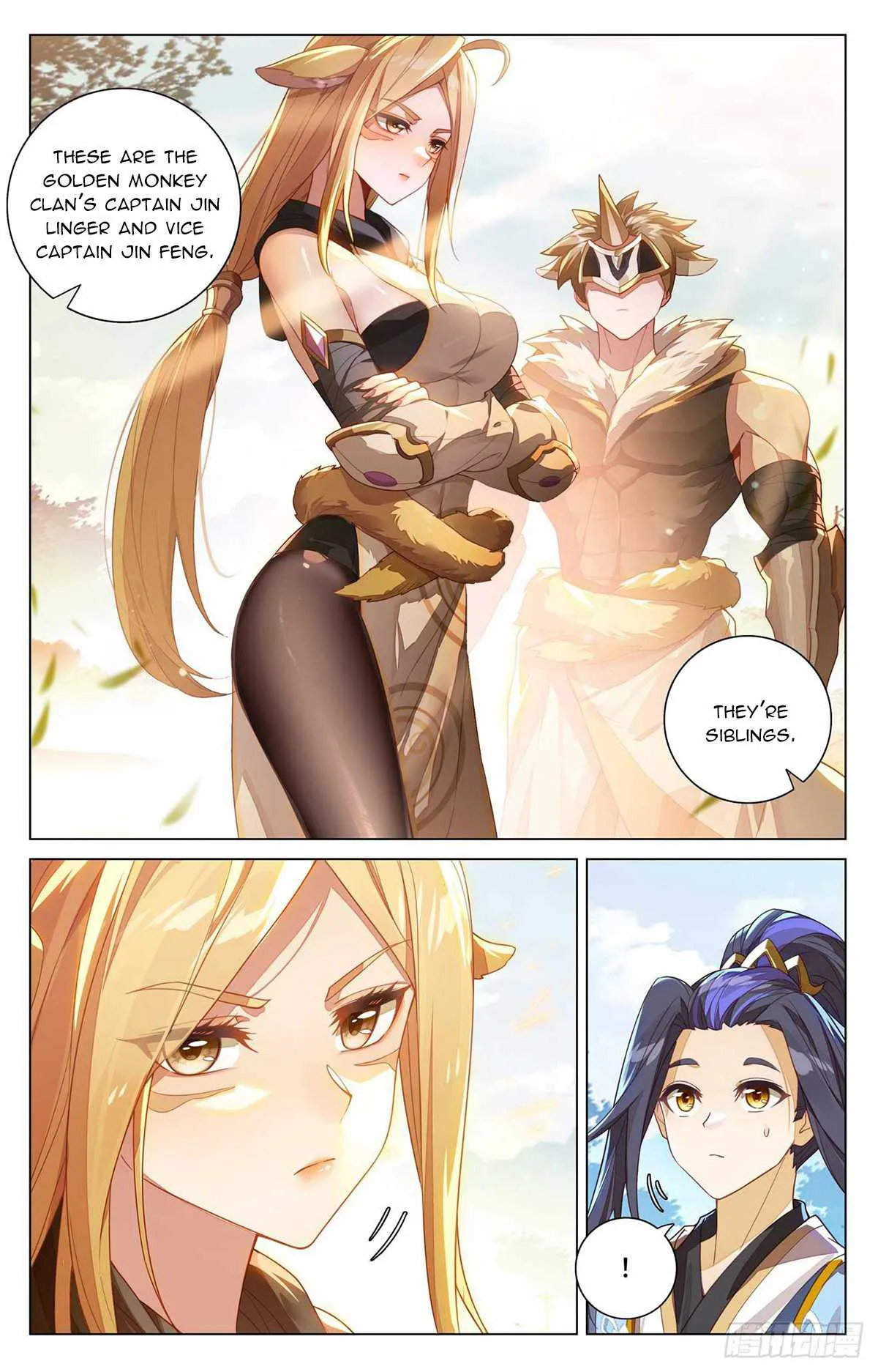 Yuan Zun Chapter 537 Online - página 5
