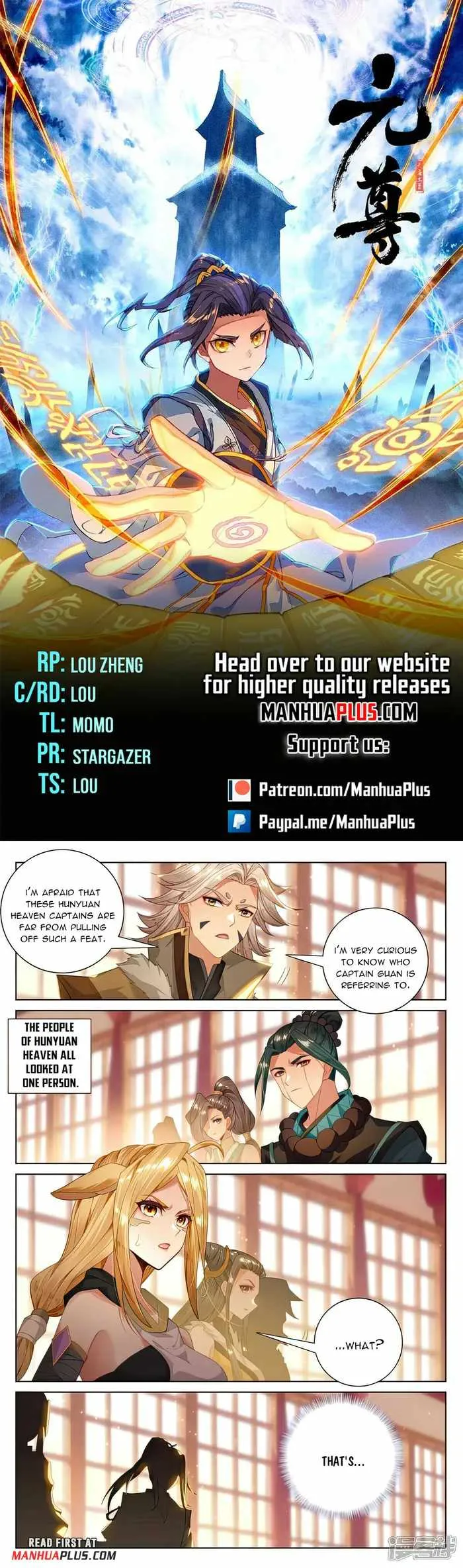 Yuan Zun Chapter 538 Online - página 2