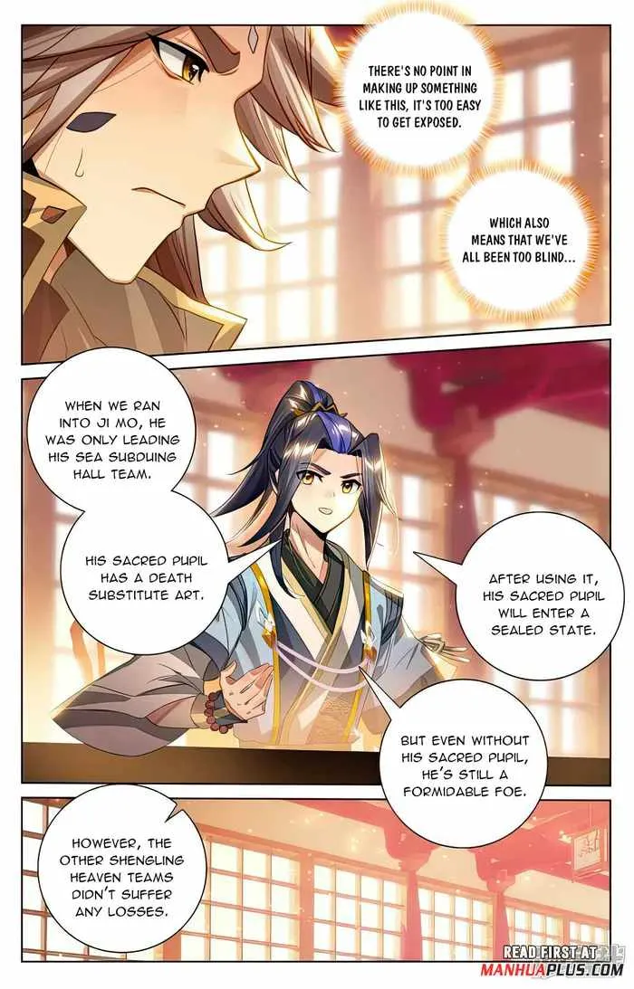 Yuan Zun Chapter 538 Online - página 4