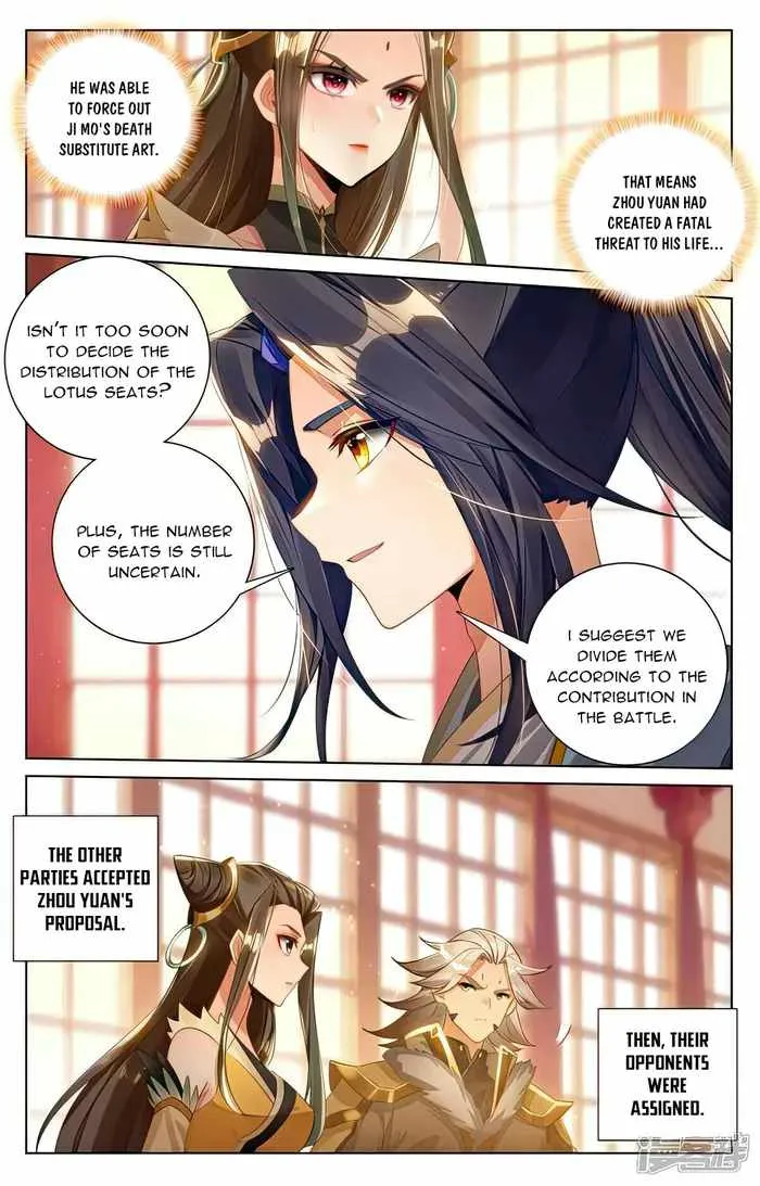 Yuan Zun Chapter 538 Online - página 5