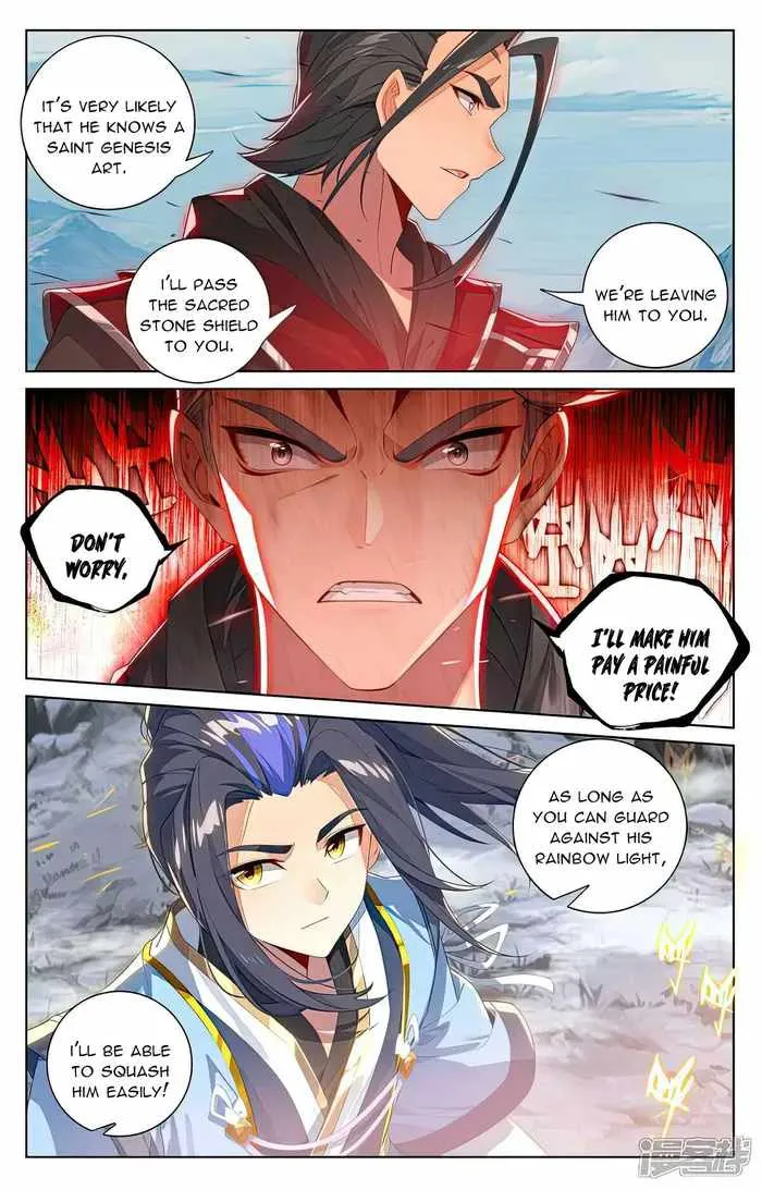 Yuan Zun Chapter 539 Online - página 5