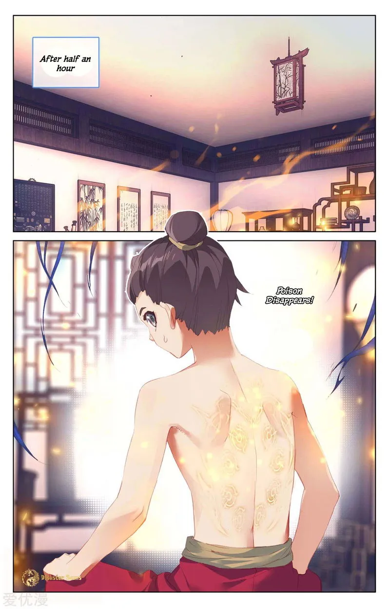 Yuan Zun Chapter 54 Online - página 2