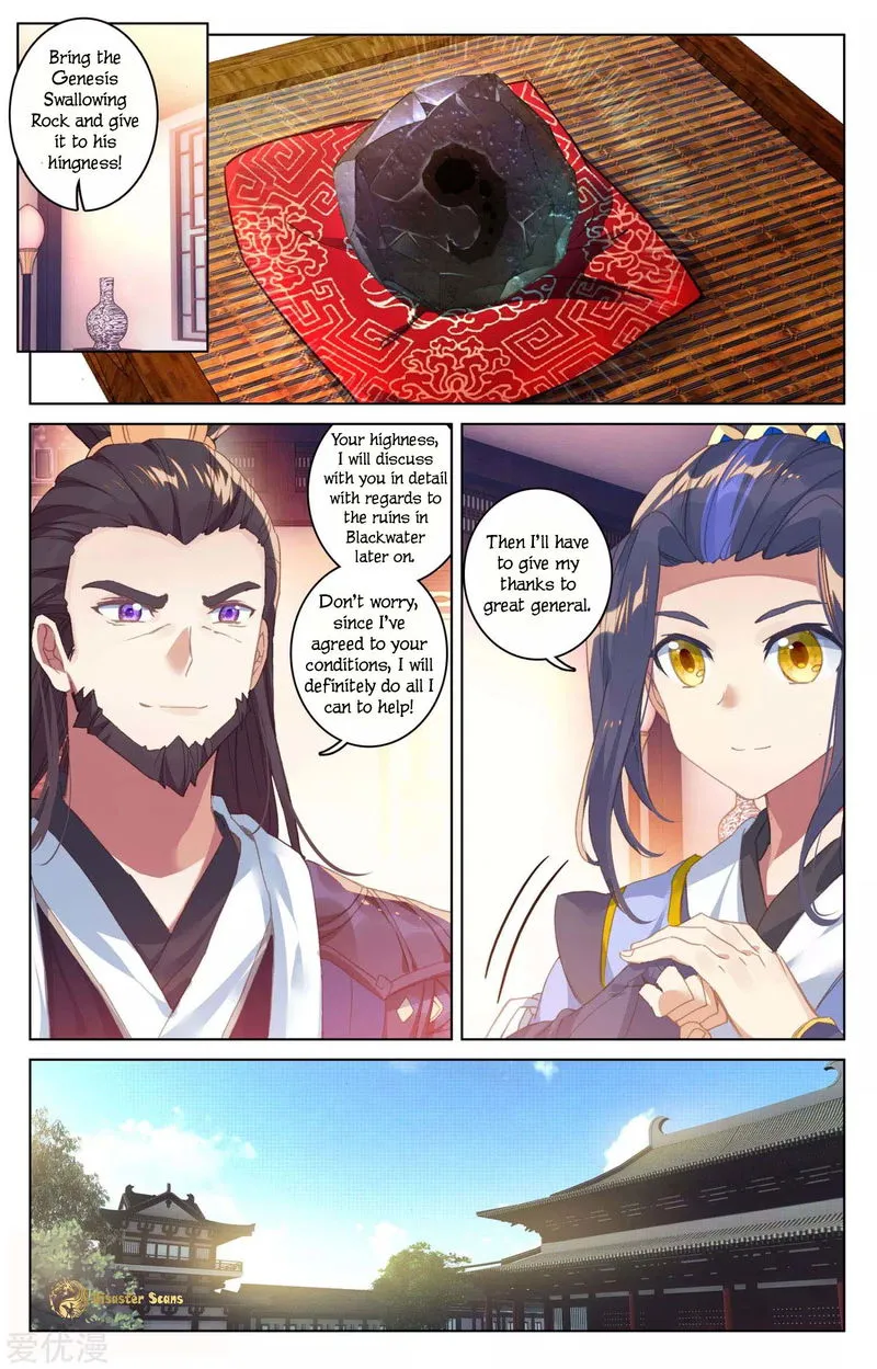 Yuan Zun Chapter 54 Online - página 6
