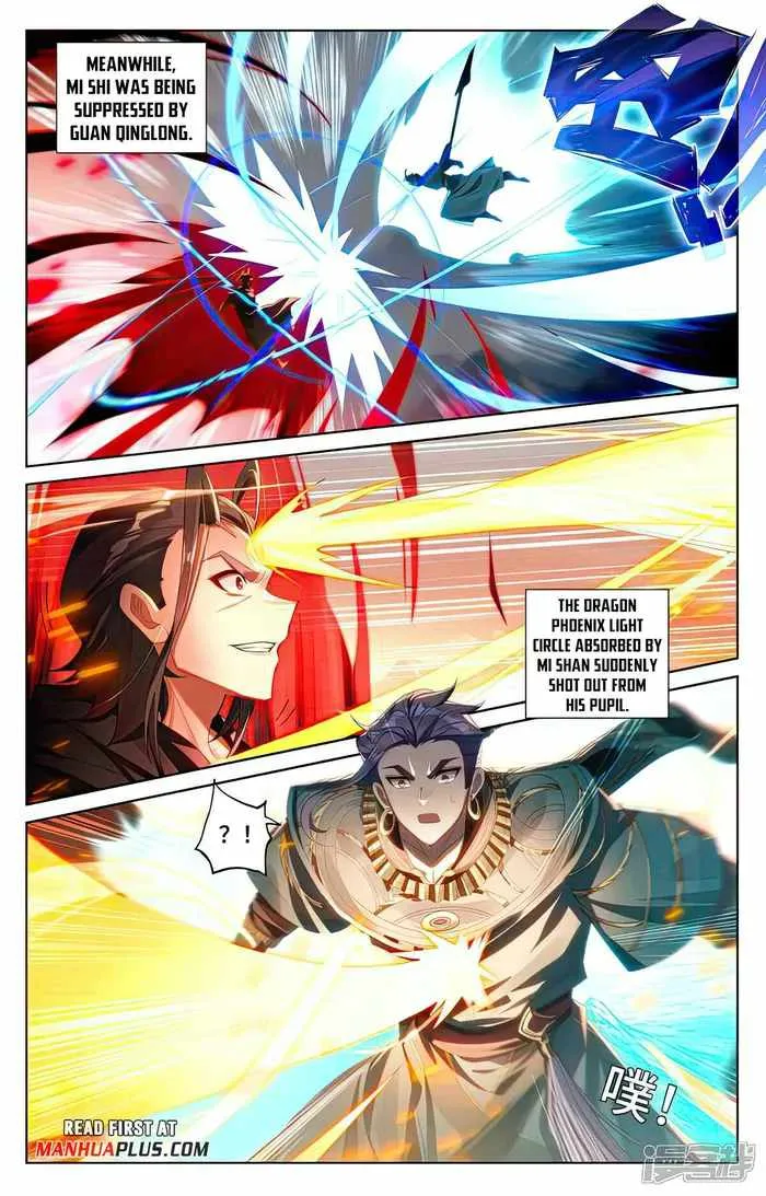 Yuan Zun Chapter 540.5 Online - página 6
