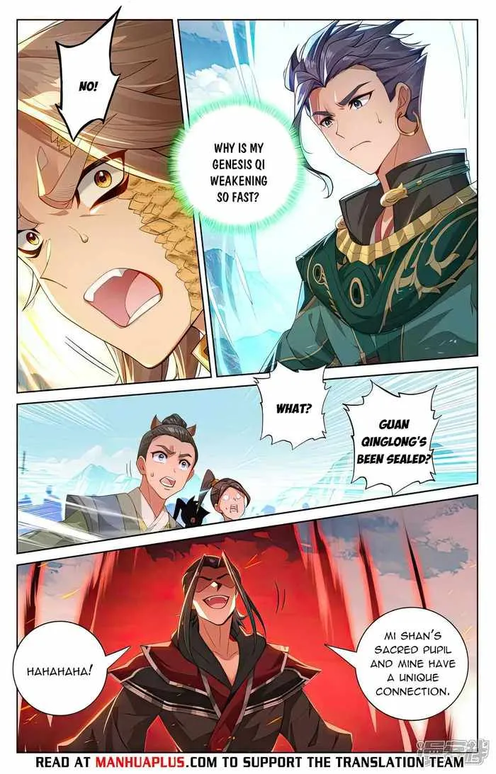 Yuan Zun Chapter 540.5 Online - página 7