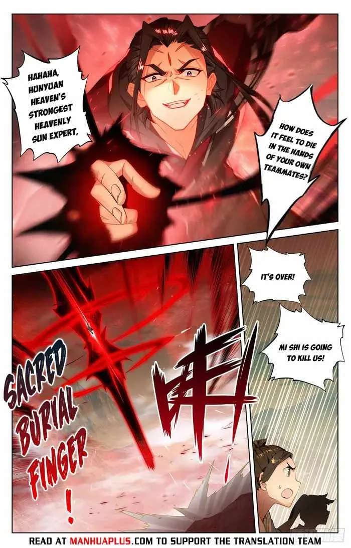 Yuan Zun Chapter 541 Online - página 3