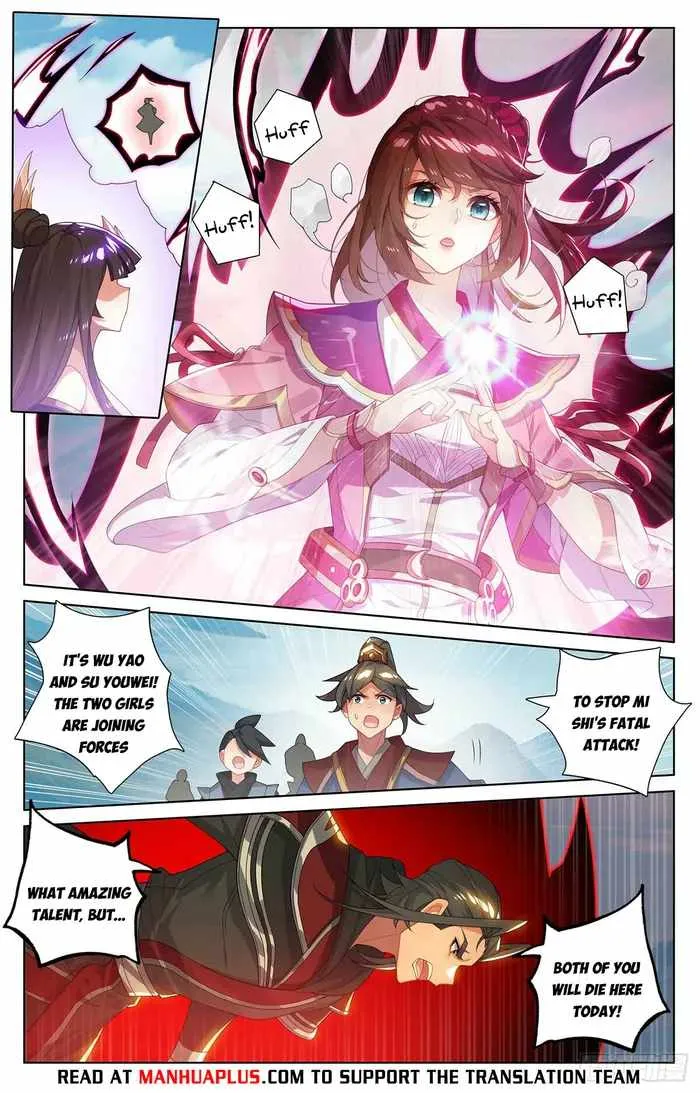 Yuan Zun Chapter 541 Online - página 7