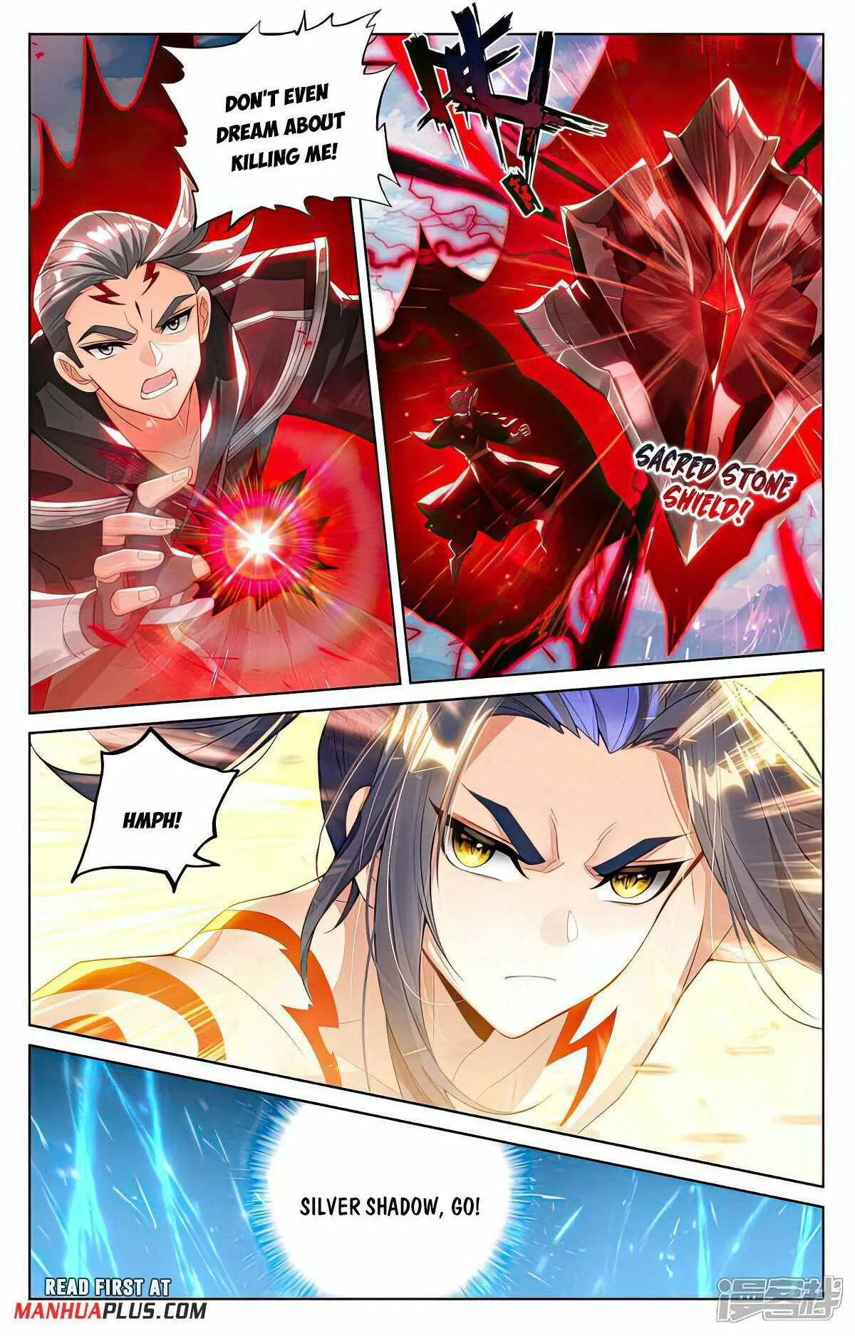 Yuan Zun Chapter 541.5 Online - página 4