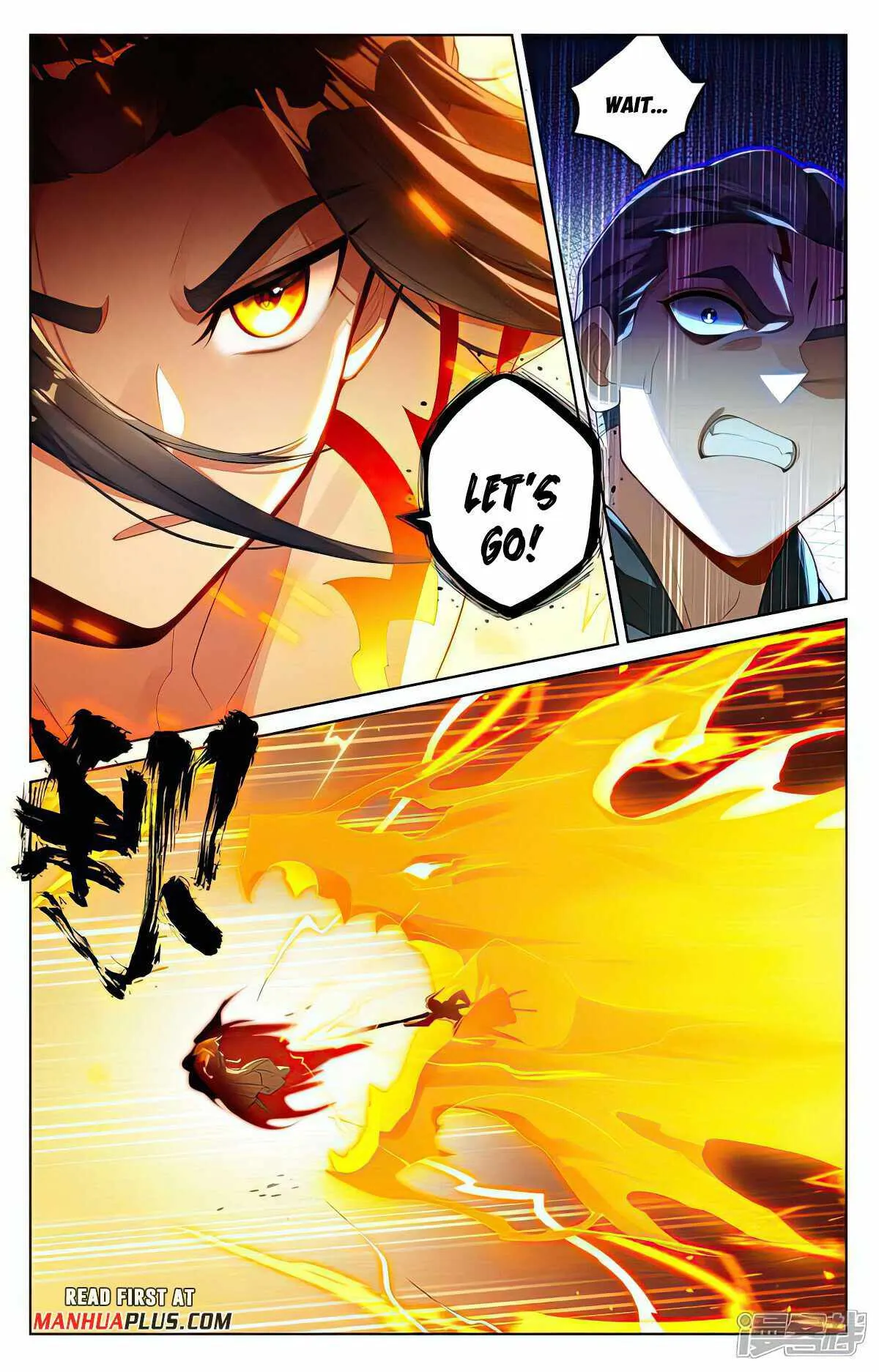Yuan Zun Chapter 541.5 Online - página 6