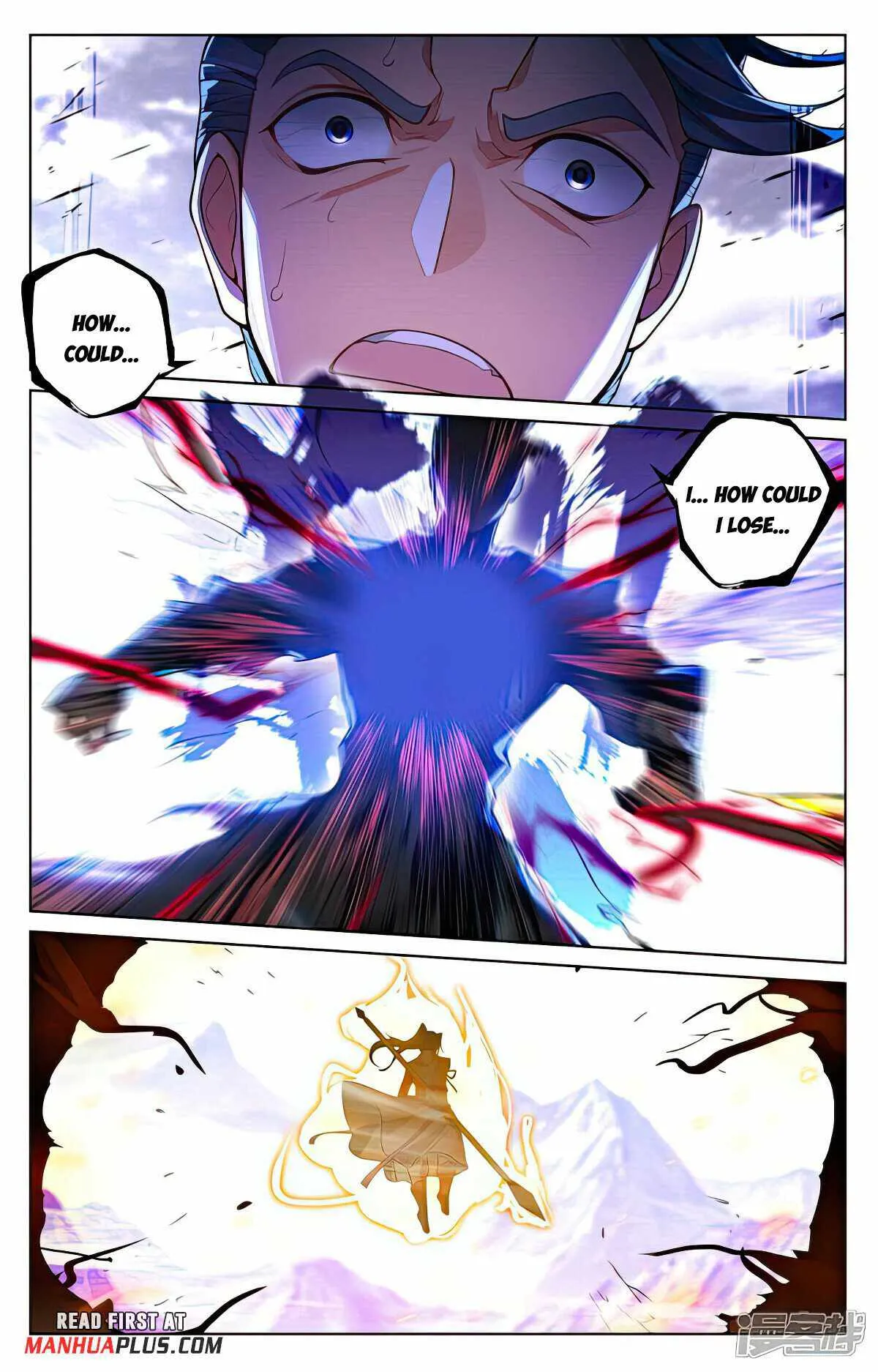 Yuan Zun Chapter 541.5 Online - página 8