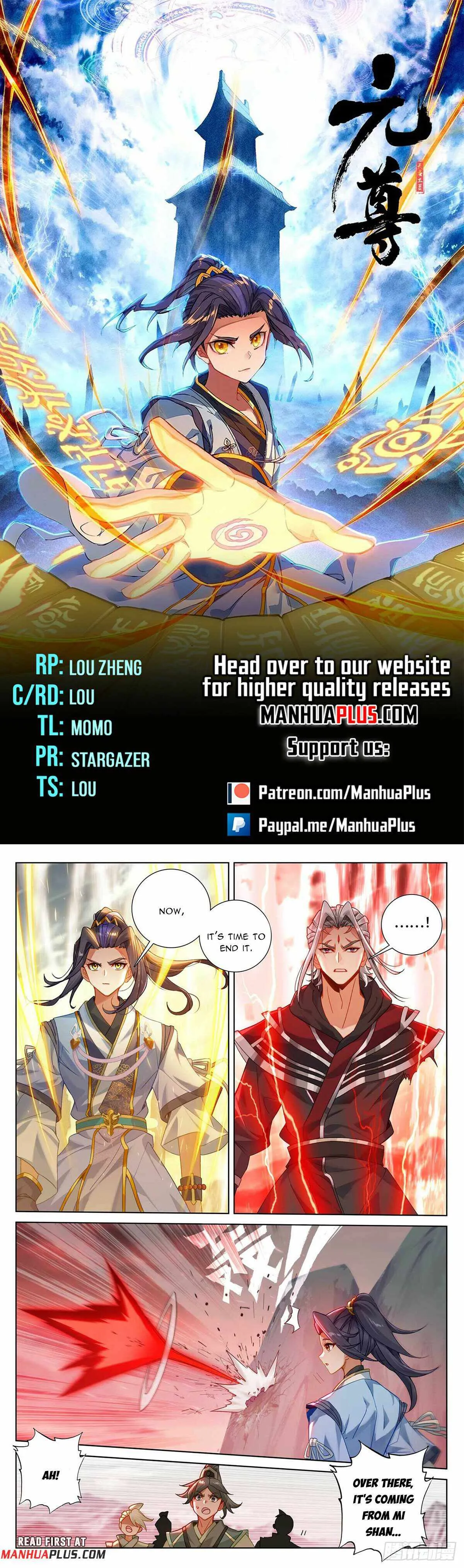 Yuan Zun Chapter 544 Online - página 2