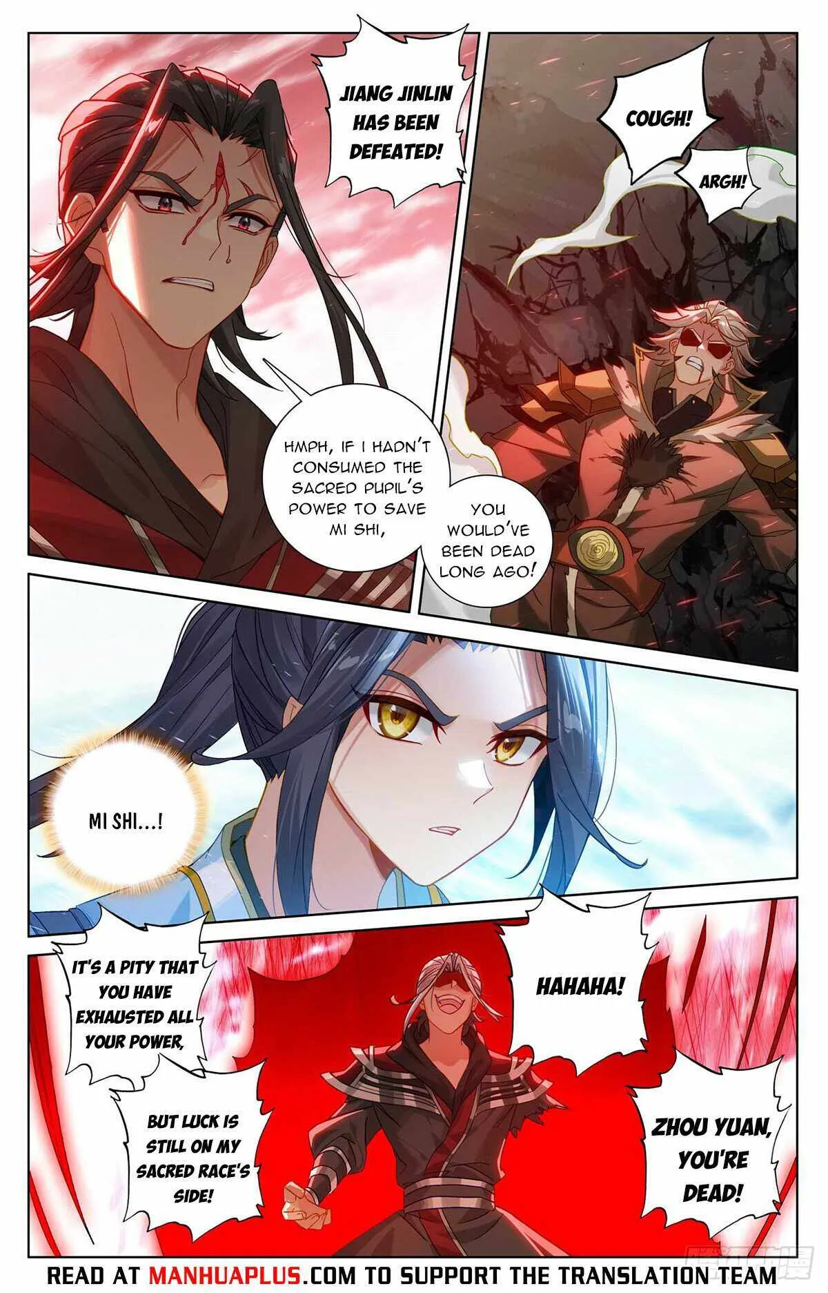 Yuan Zun Chapter 544 Online - página 3