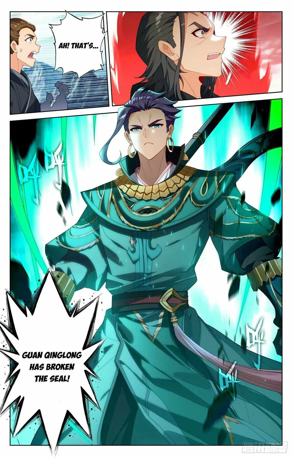 Yuan Zun Chapter 544 Online - página 5