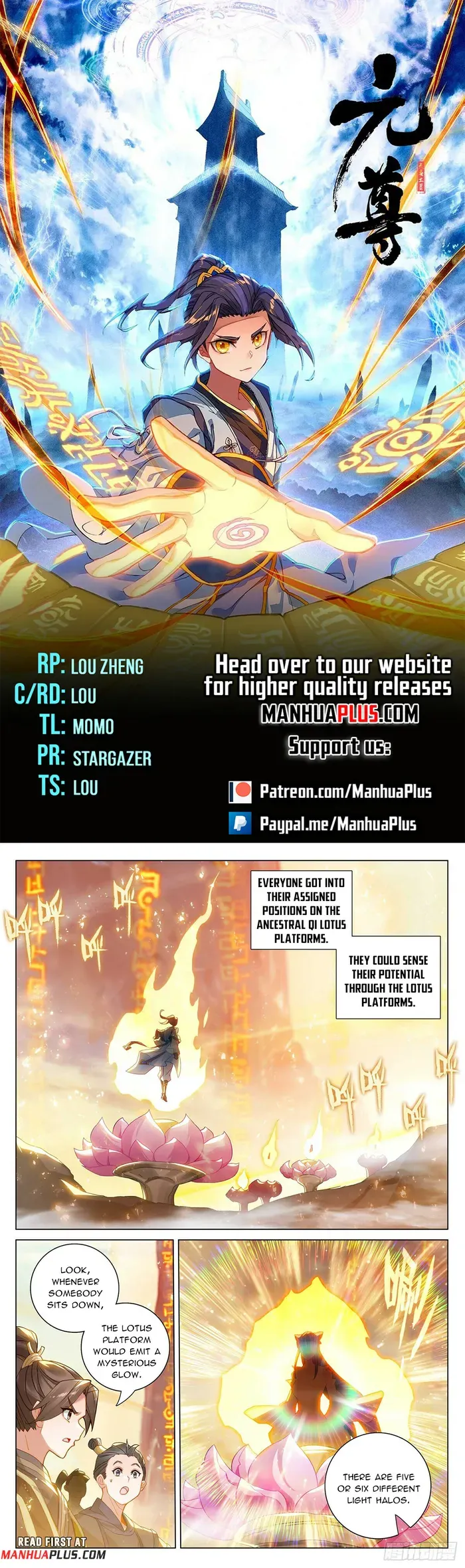 Yuan Zun Chapter 545 Online - página 1