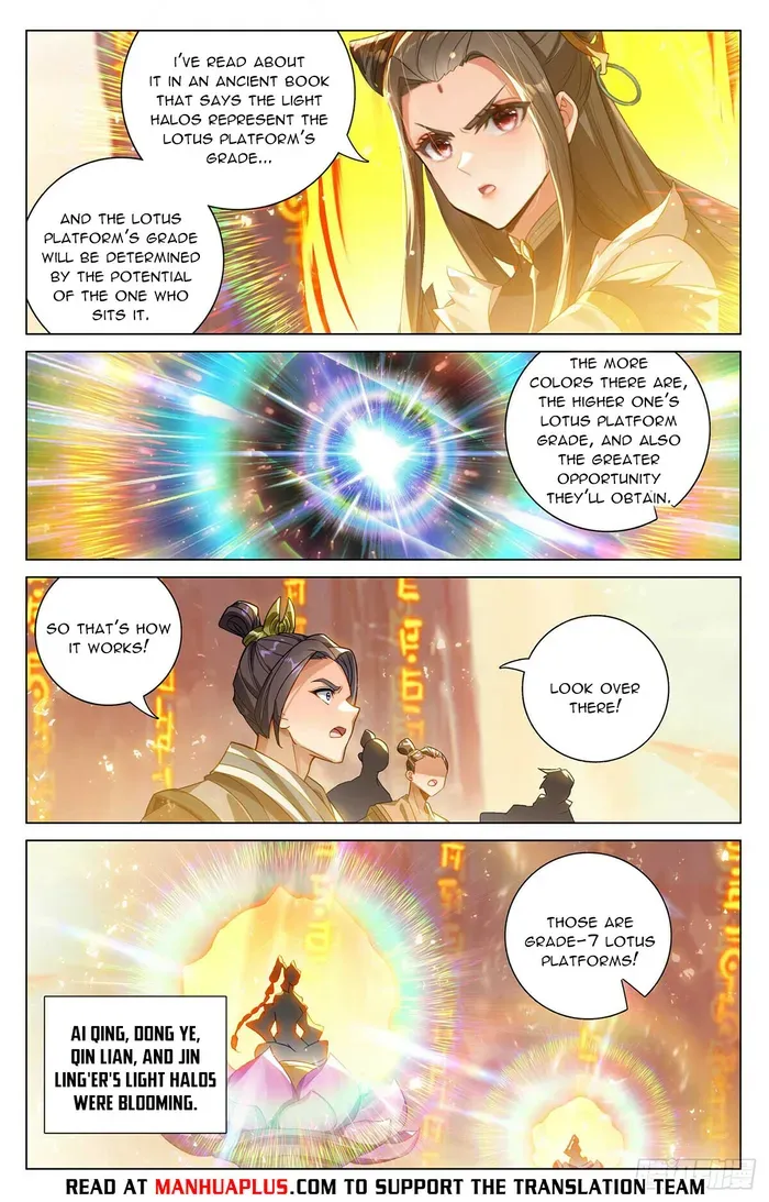 Yuan Zun Chapter 545 Online - página 2