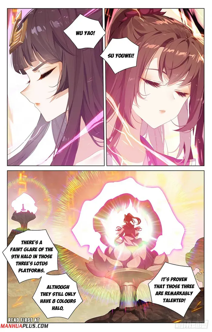 Yuan Zun Chapter 545 Online - página 5