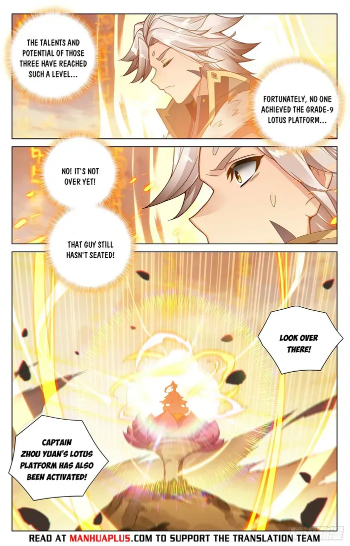 Yuan Zun Chapter 545 Online - página 6