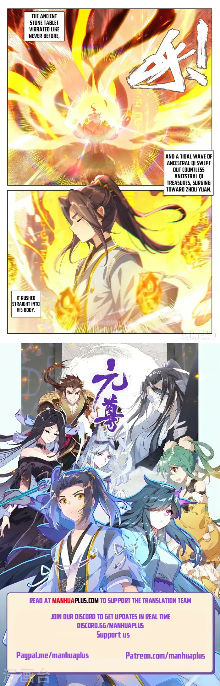 Yuan Zun Chapter 545 Online - página 8