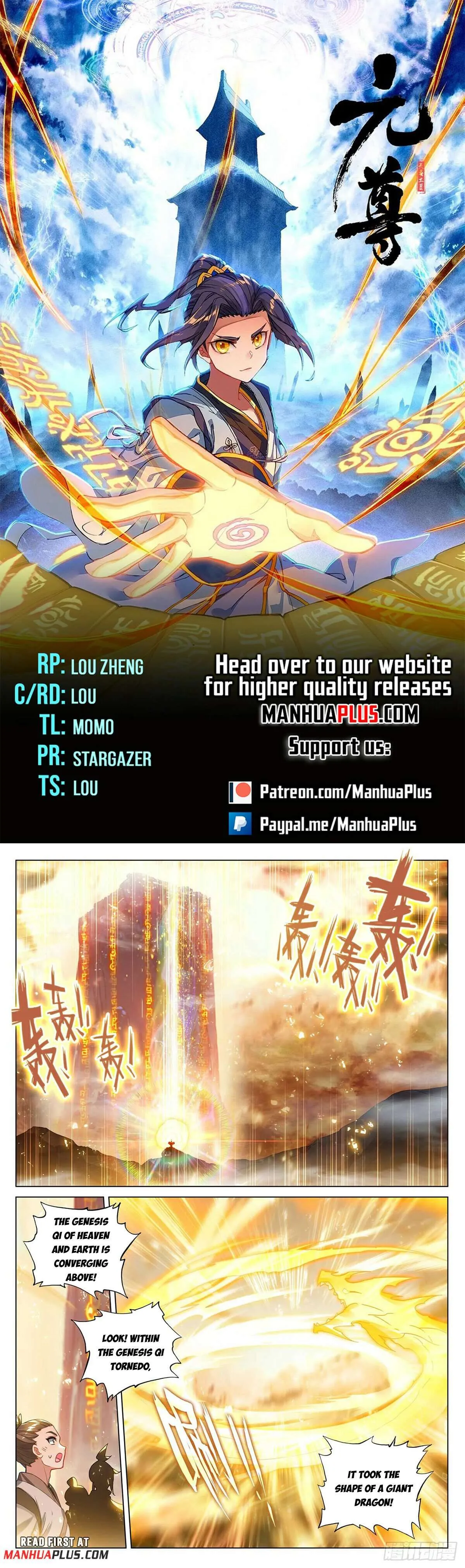 Yuan Zun Chapter 546 Online - página 2