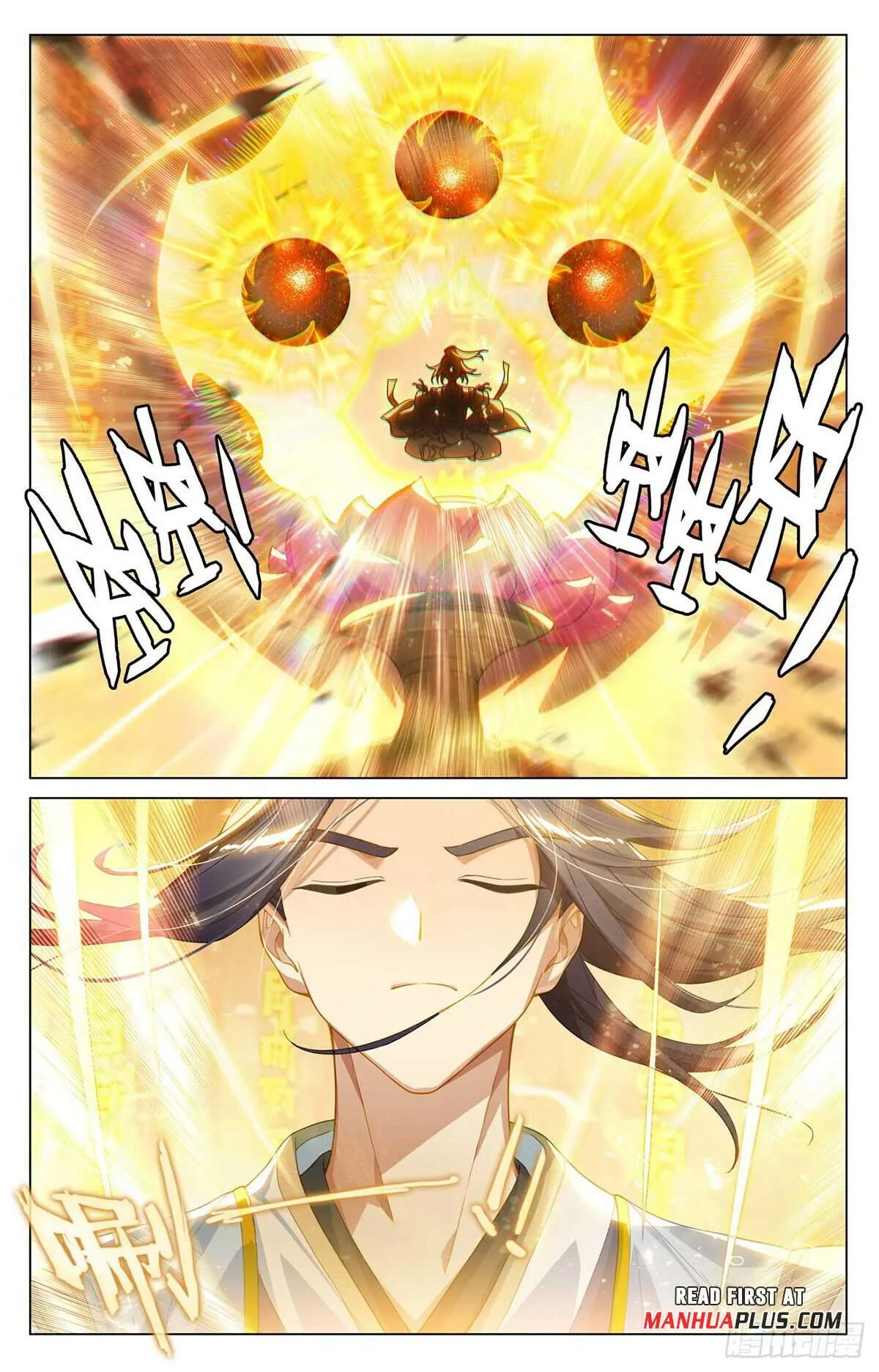 Yuan Zun Chapter 546 Online - página 4