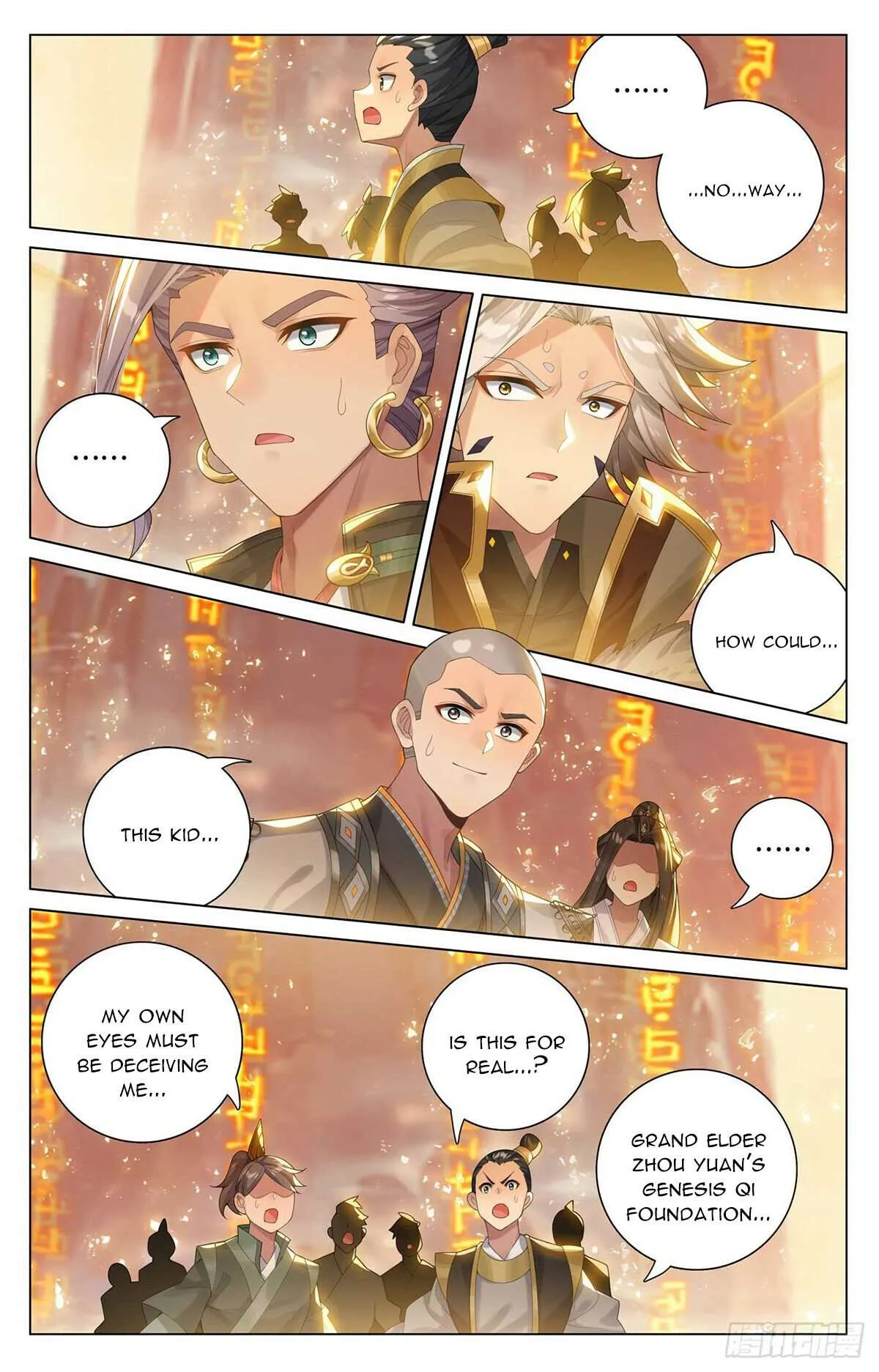 Yuan Zun Chapter 546 Online - página 5