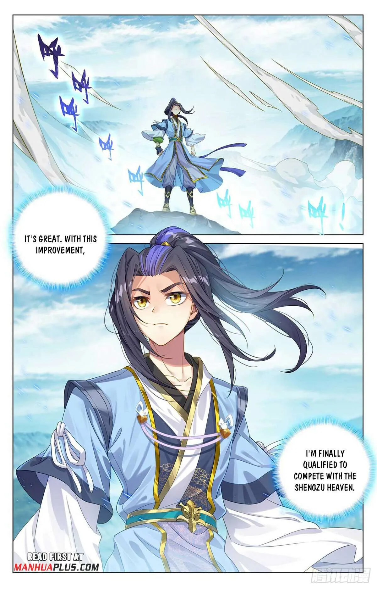 Yuan Zun Chapter 546 Online - página 8
