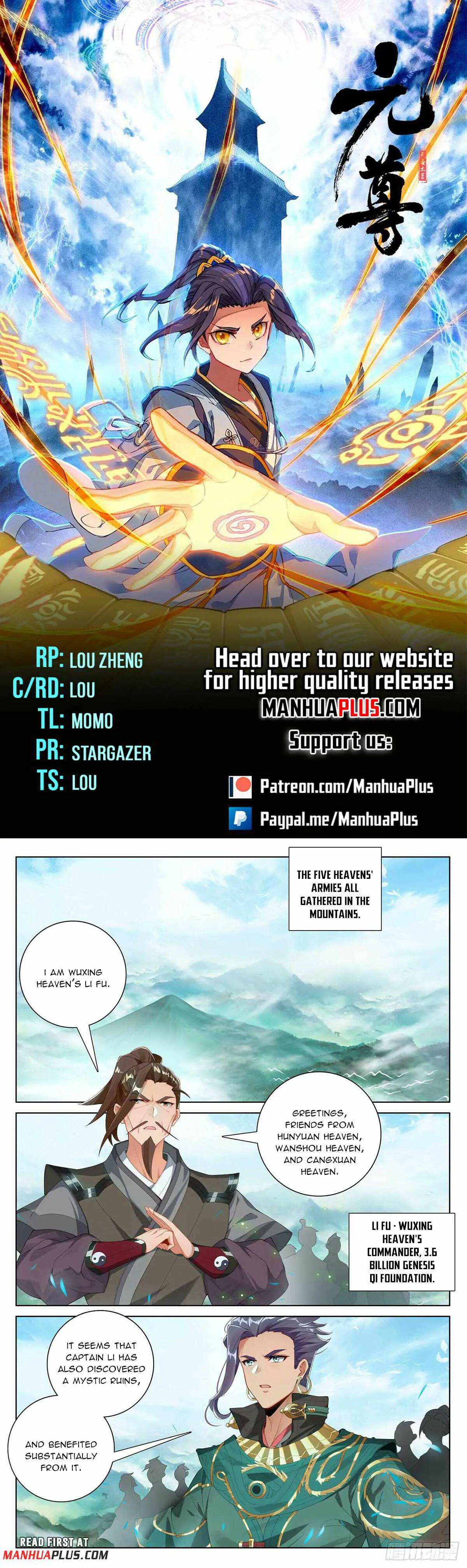 Yuan Zun Chapter 547 Online - página 2