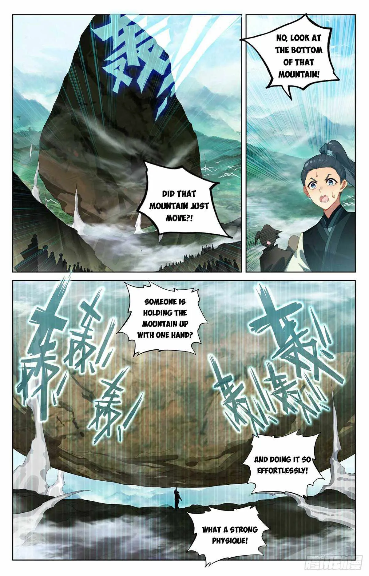Yuan Zun Chapter 547 Online - página 5