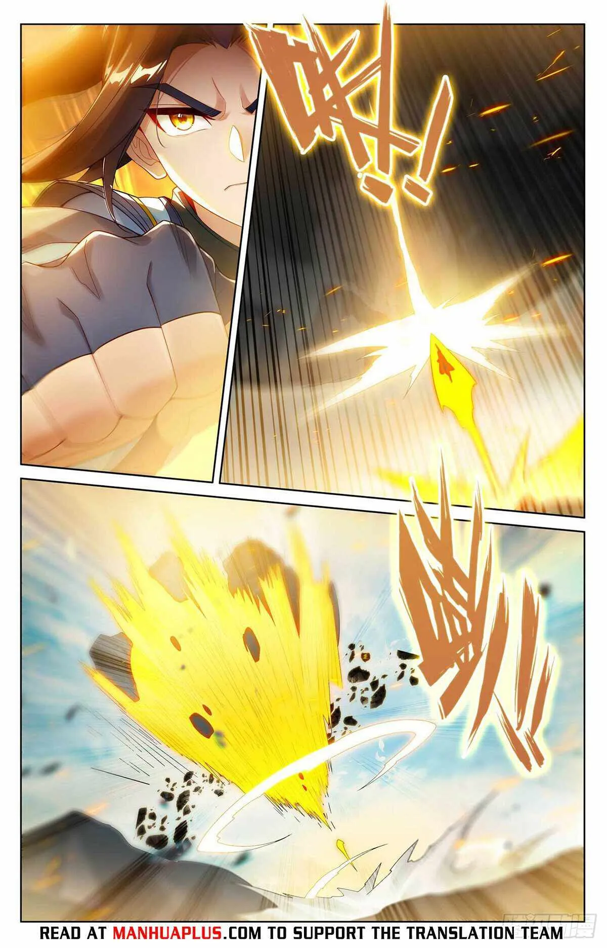 Yuan Zun Chapter 547 Online - página 7
