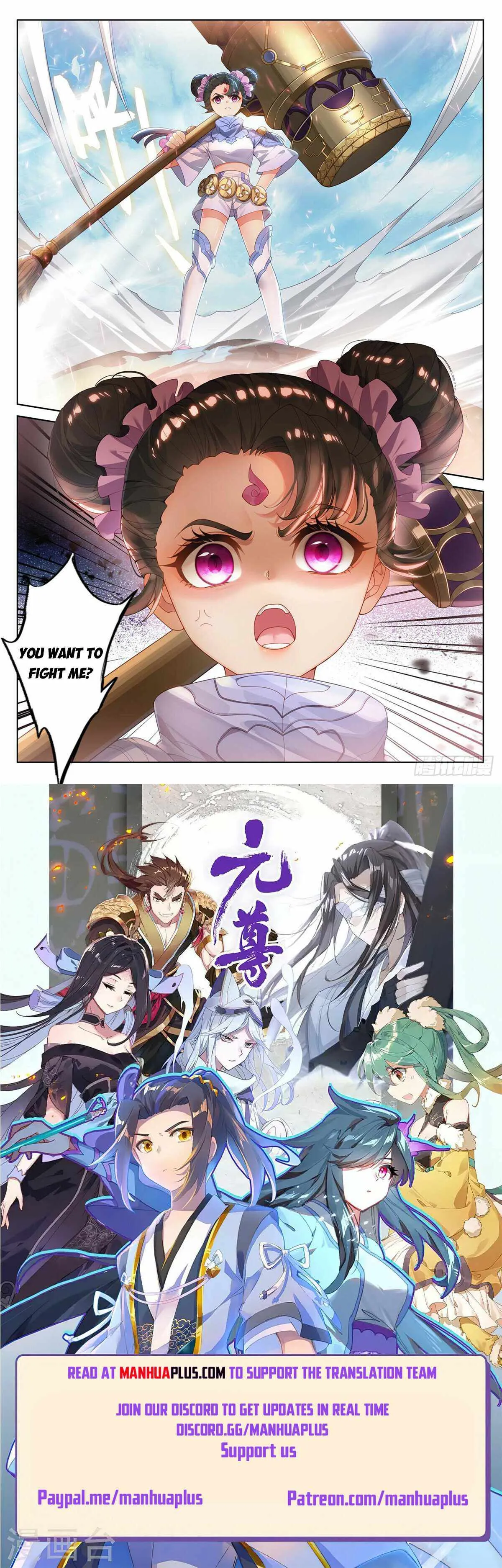 Yuan Zun Chapter 547 Online - página 9