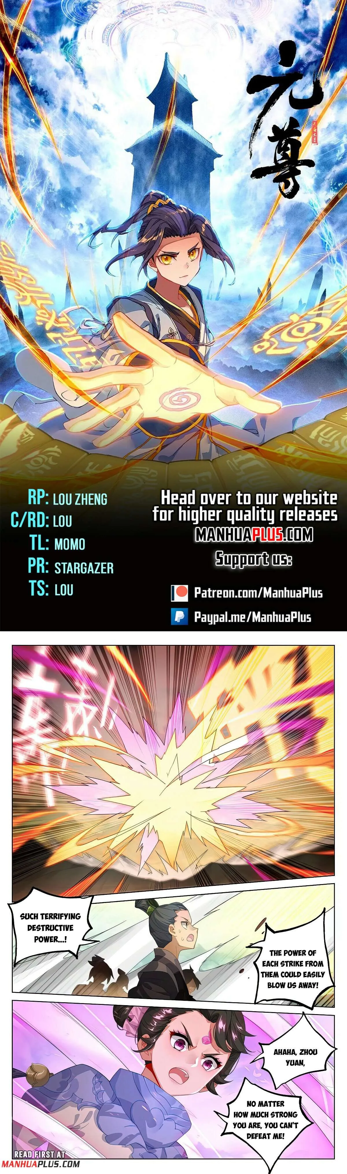 Yuan Zun Chapter 548 Online - página 2