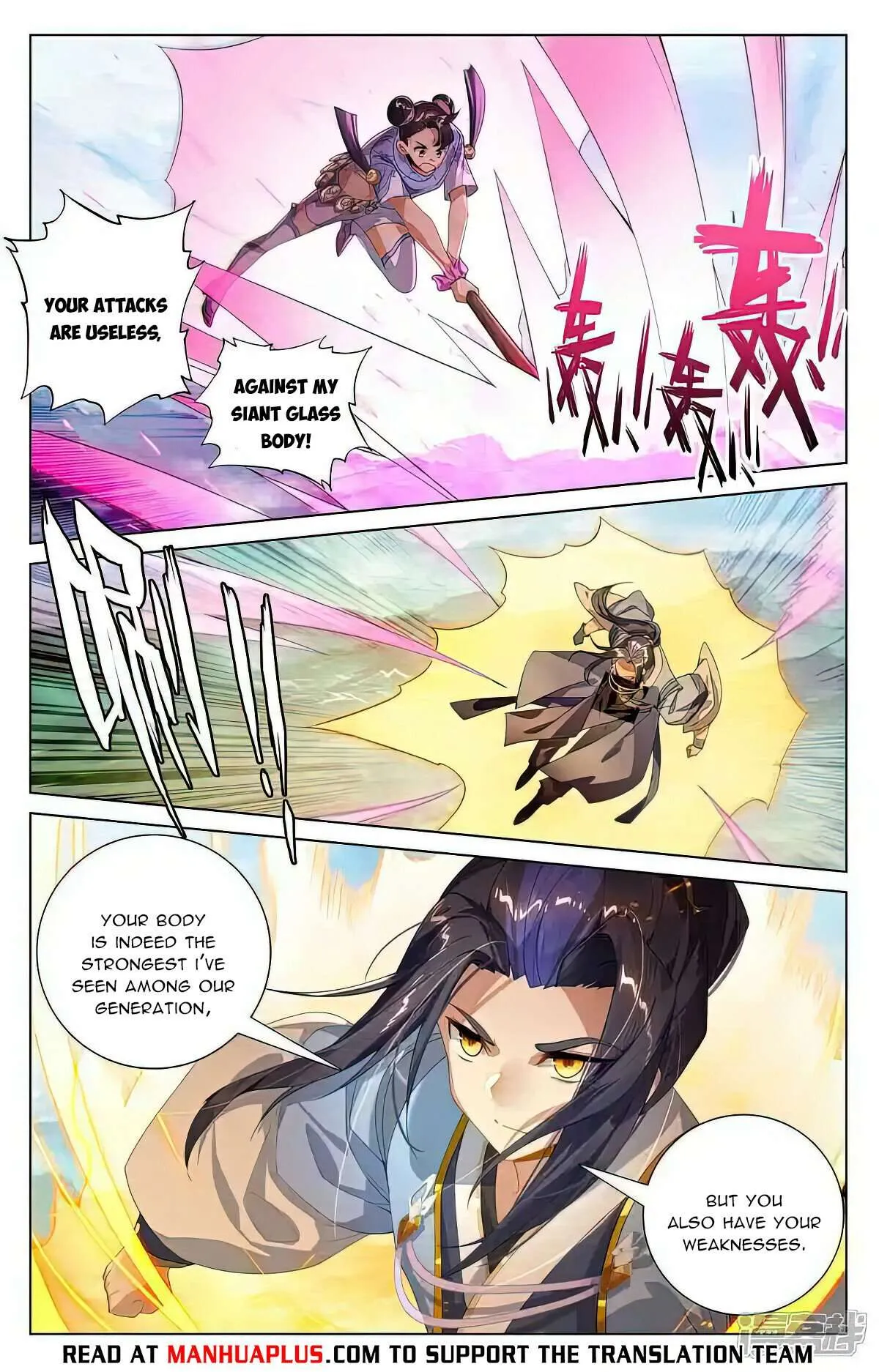 Yuan Zun Chapter 548 Online - página 3