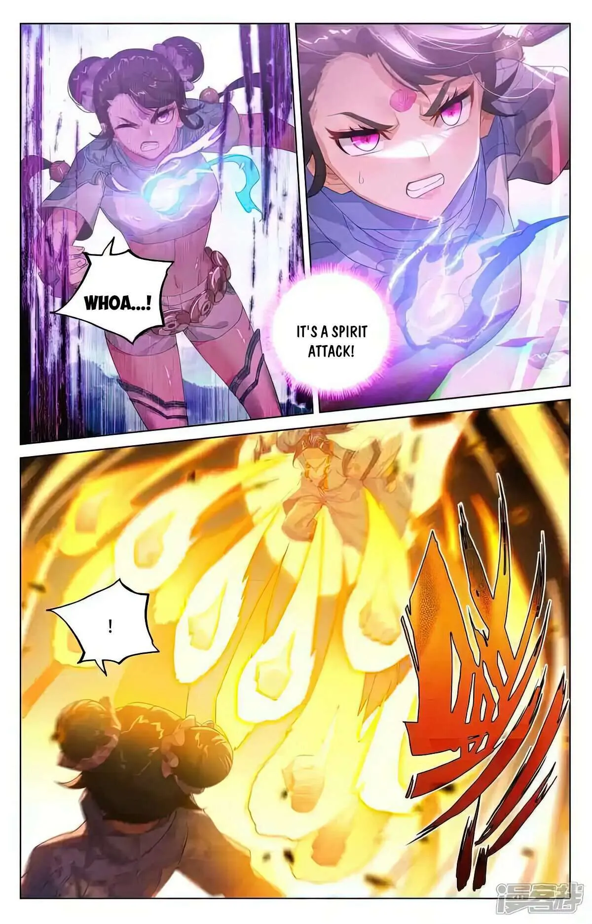 Yuan Zun Chapter 548 Online - página 5